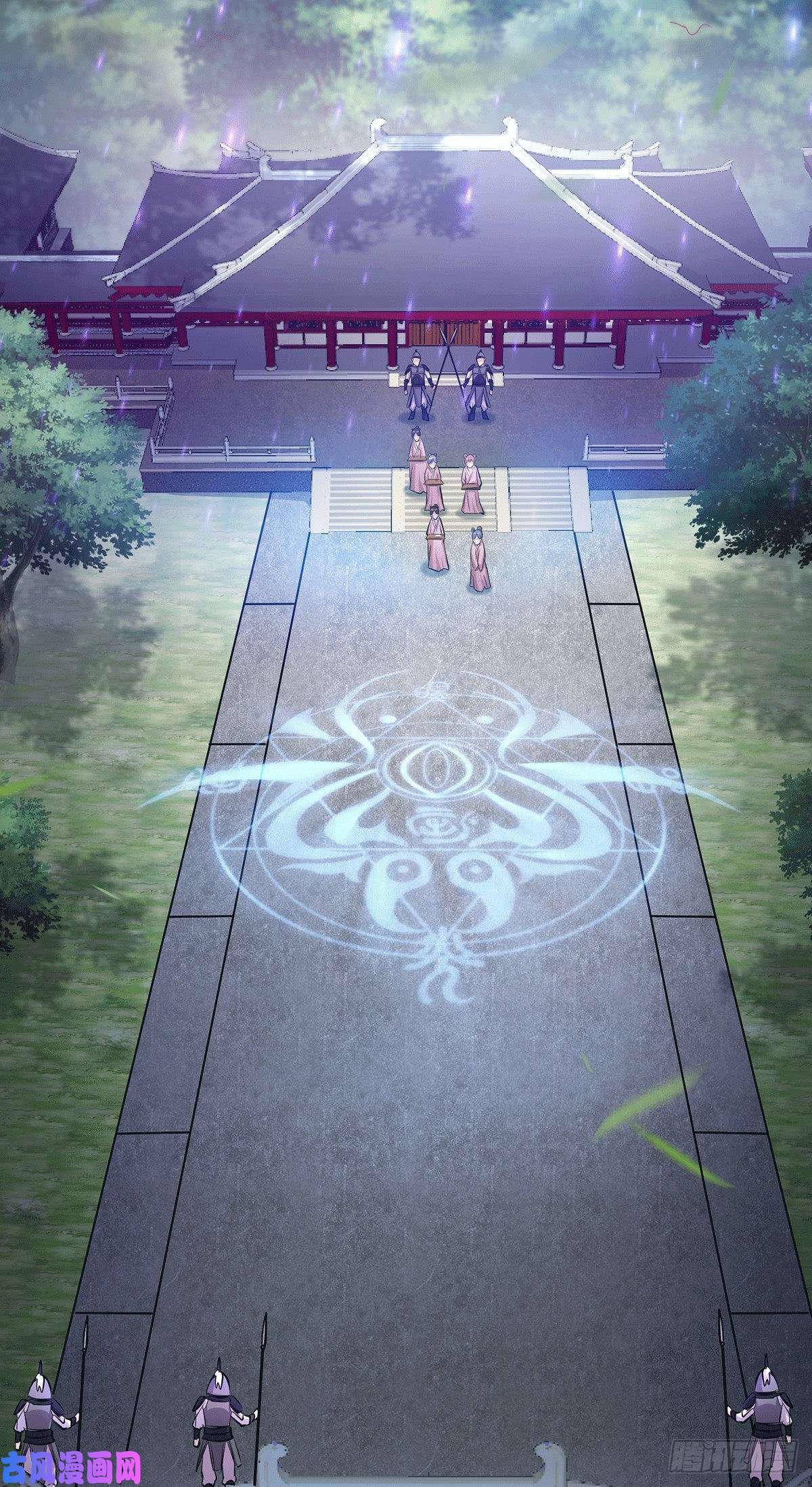 本婿修的是贱道第165话 姐姐要与庞统成婚！