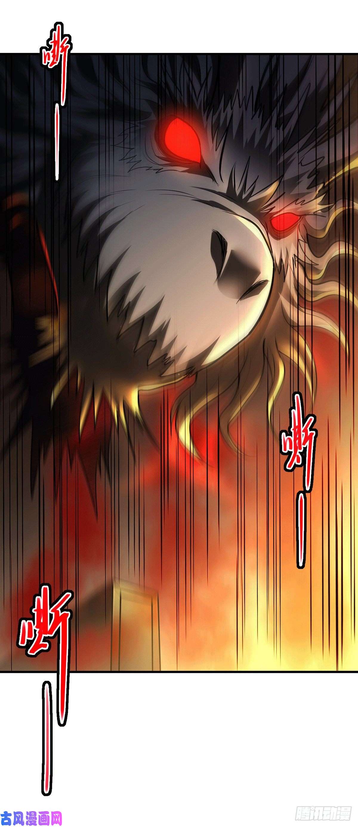 本婿修的是贱道第166话 熊熊出没