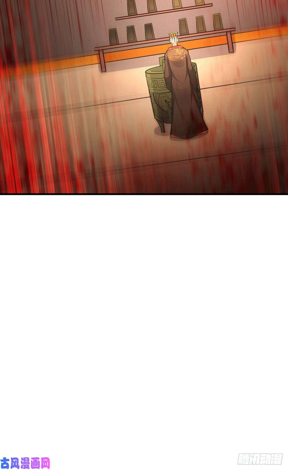 本婿修的是贱道第166话 熊熊出没