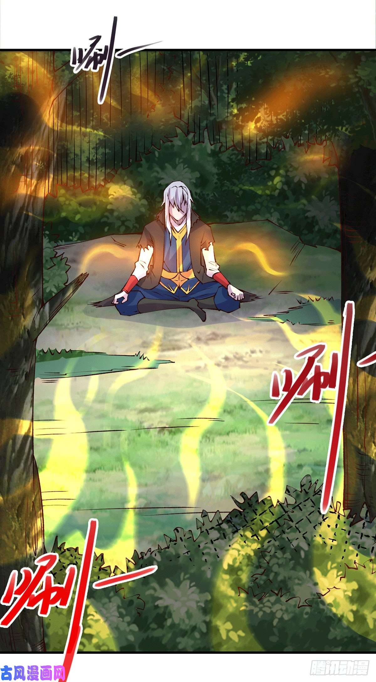 本婿修的是贱道第166话 熊熊出没