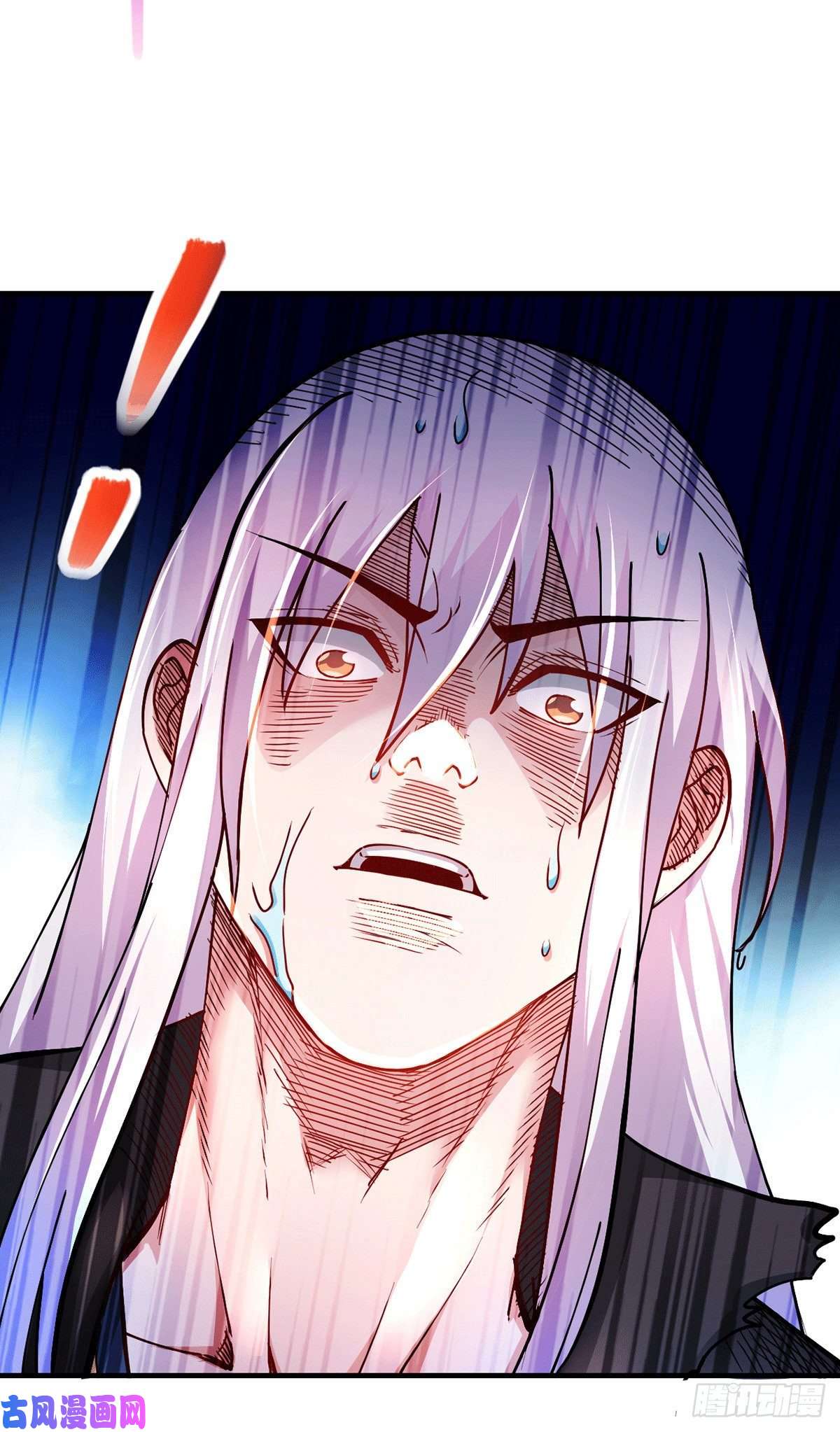 本婿修的是贱道第166话 熊熊出没