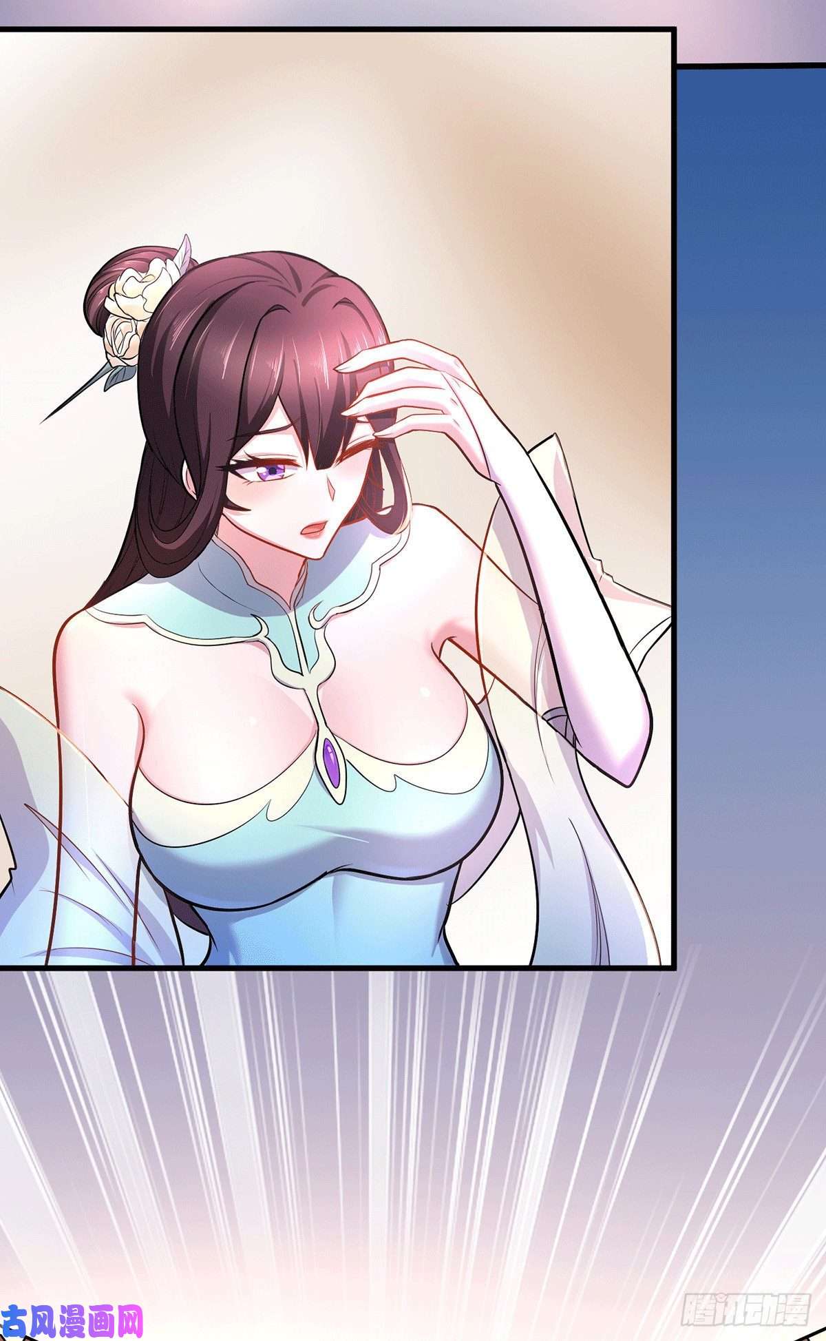 本婿修的是贱道第167话 决心变强！