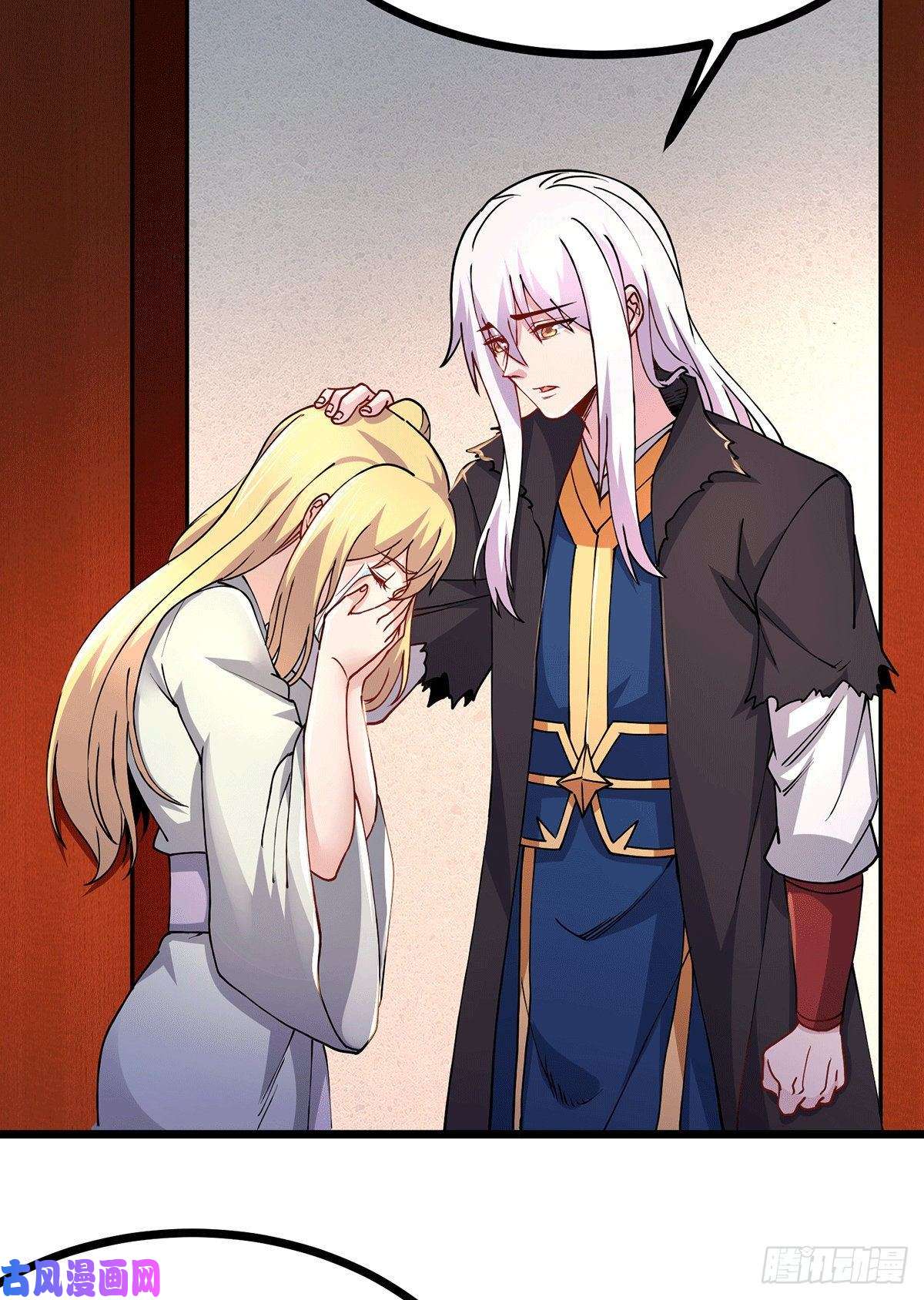 本婿修的是贱道第167话 决心变强！
