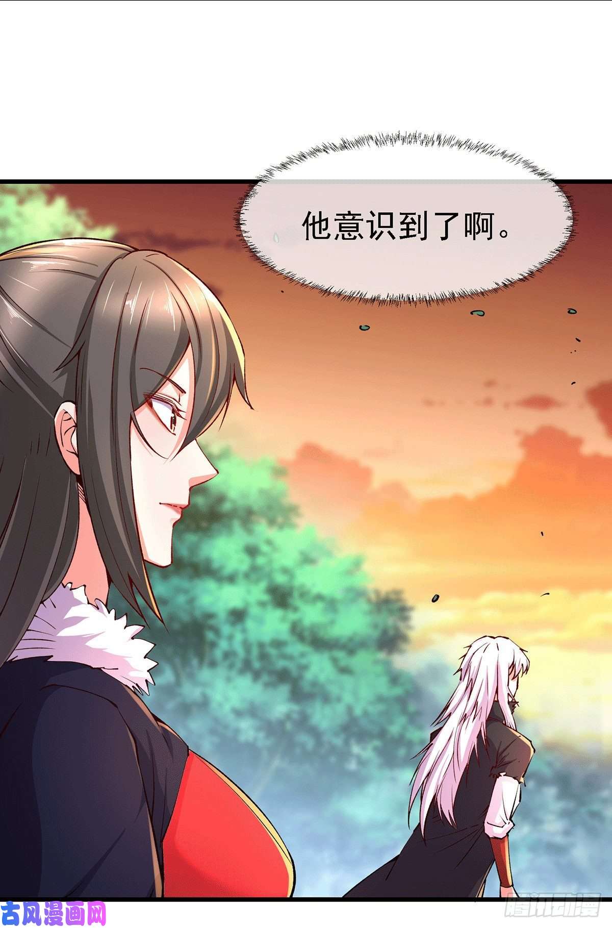 本婿修的是贱道第167话 决心变强！