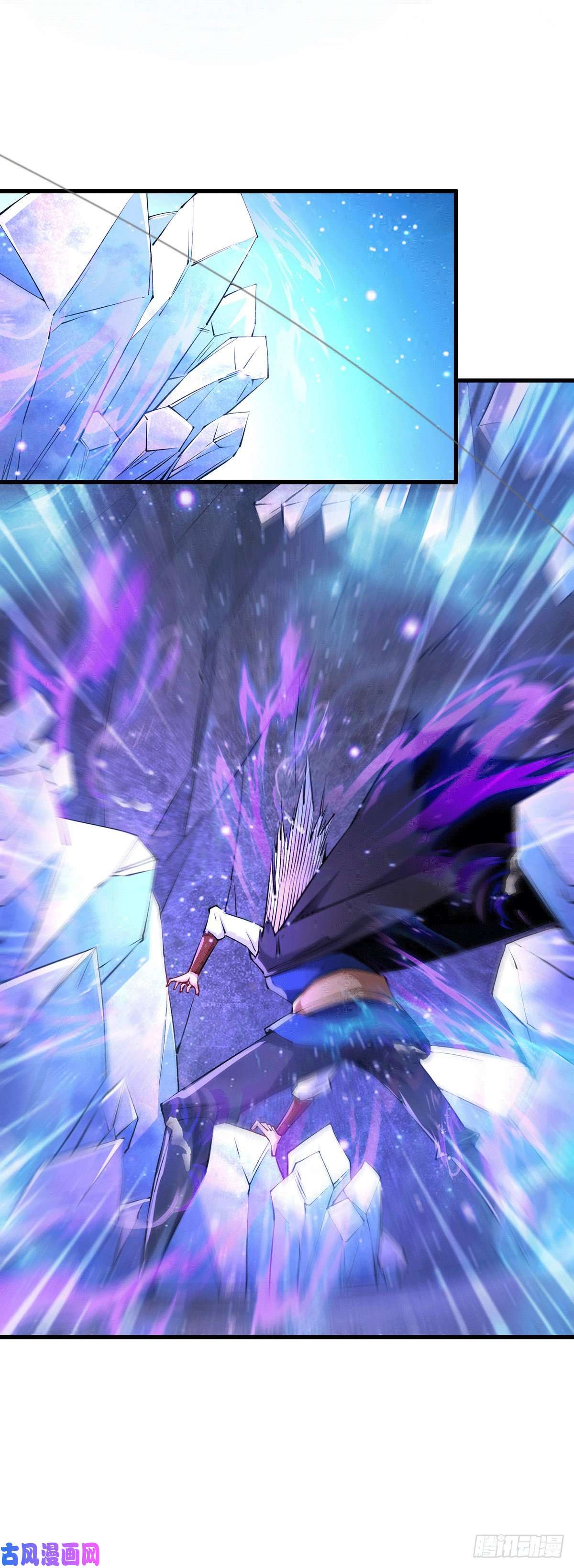 本婿修的是贱道第168话 修为升至绝颠