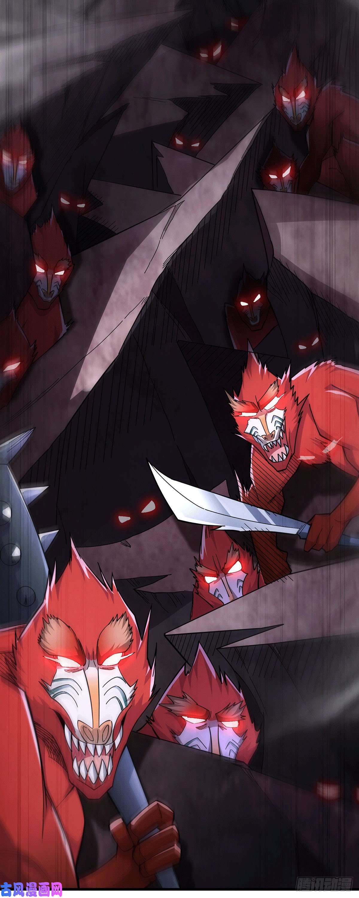 本婿修的是贱道第168话 修为升至绝颠