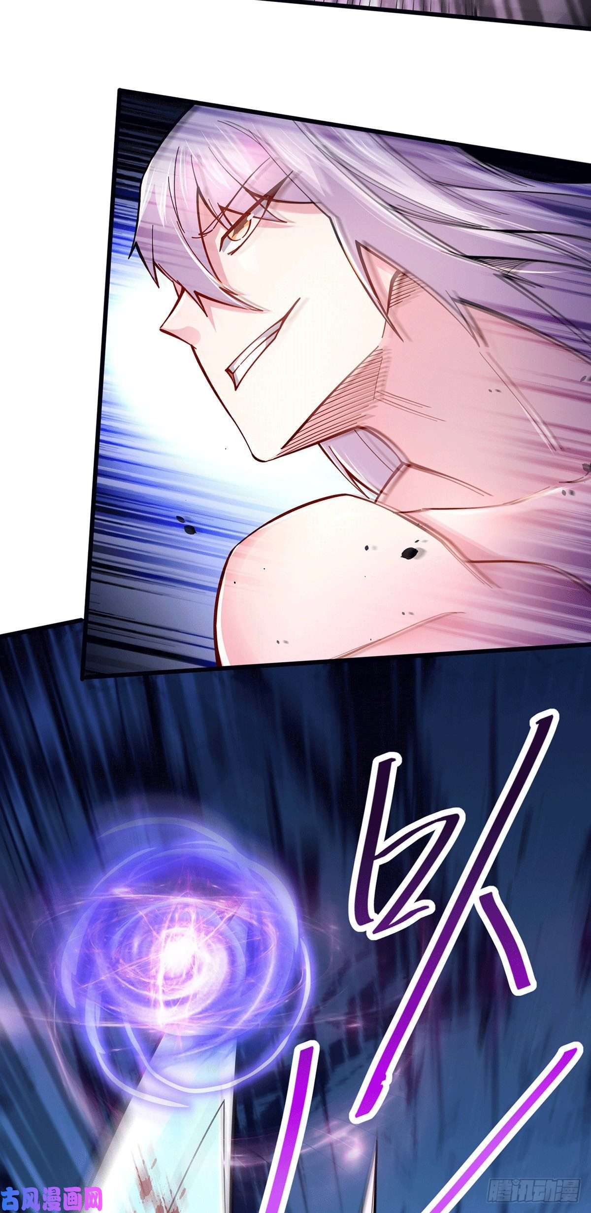 本婿修的是贱道第168话 修为升至绝颠