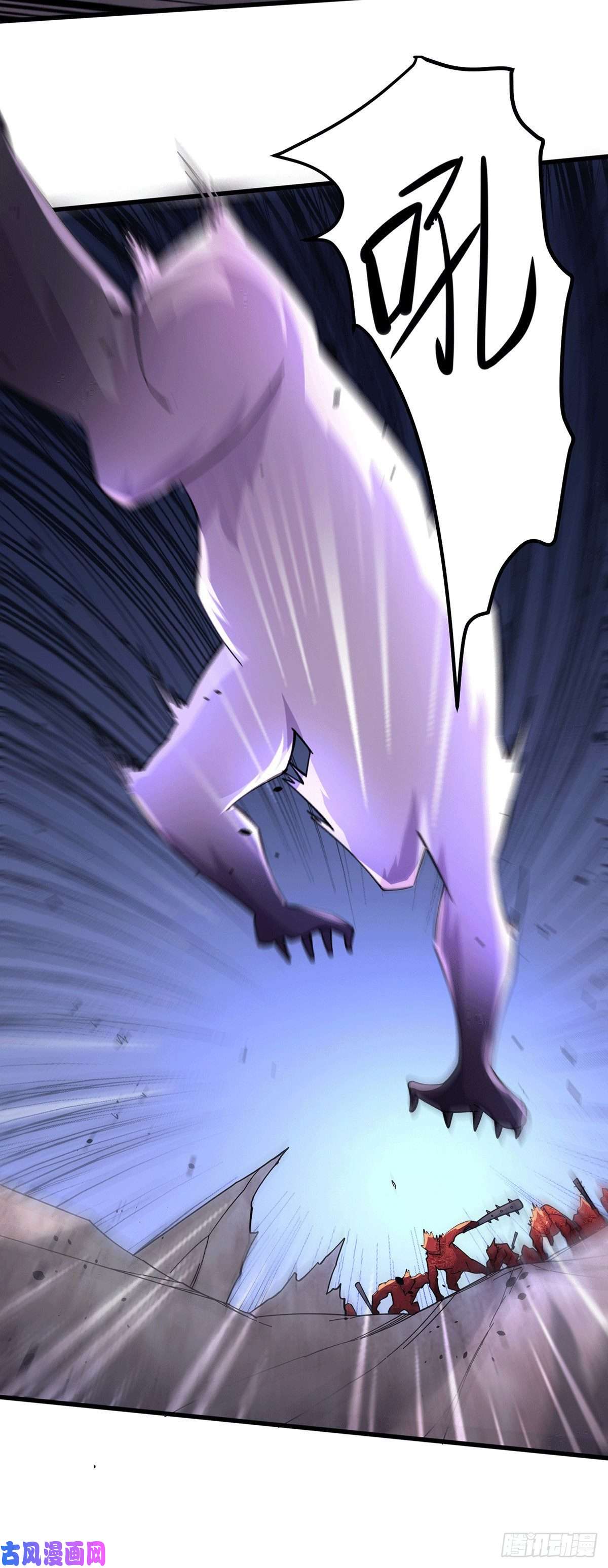 本婿修的是贱道第168话 修为升至绝颠