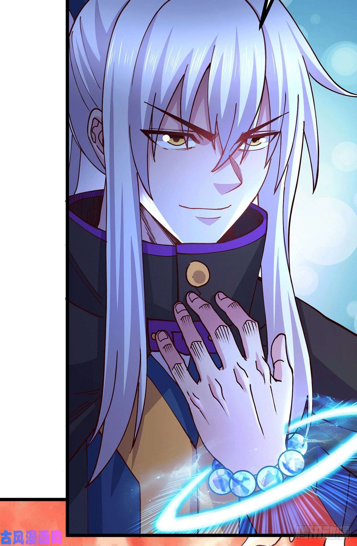 本婿修的是贱道第171话 修罗认主姜寒