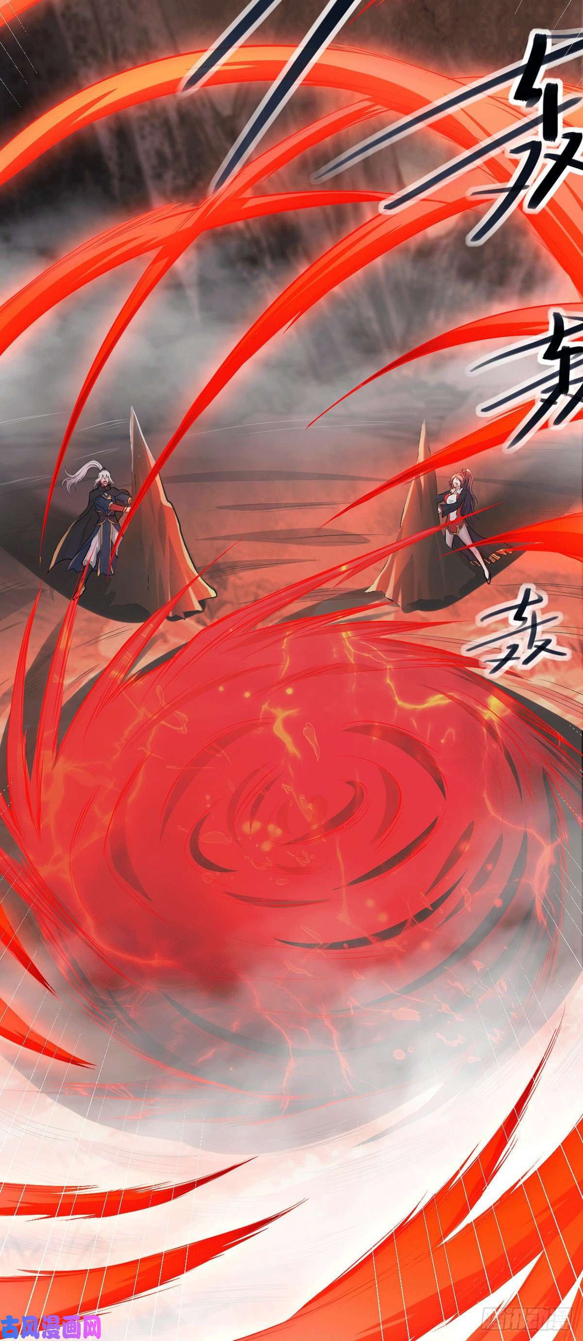 本婿修的是贱道第172话 这里，有我牵挂之人