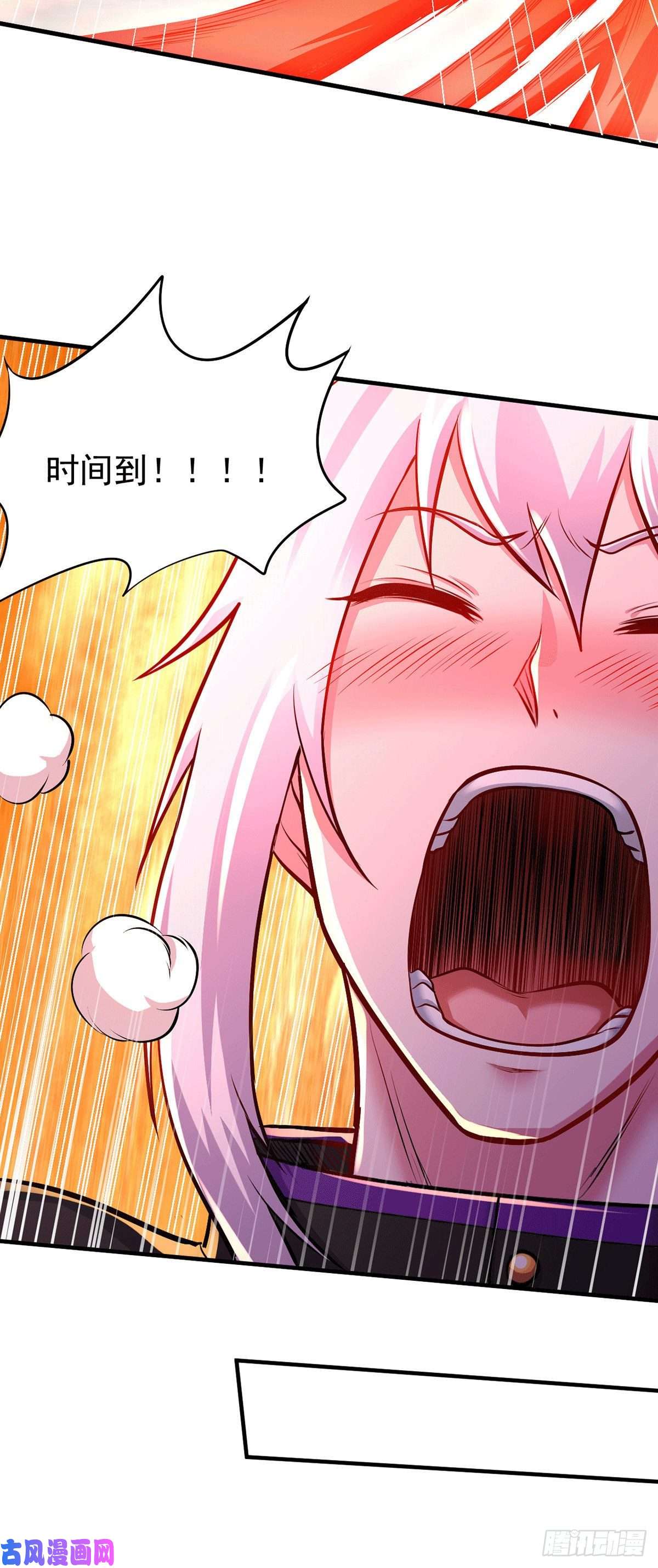 本婿修的是贱道第172话 这里，有我牵挂之人