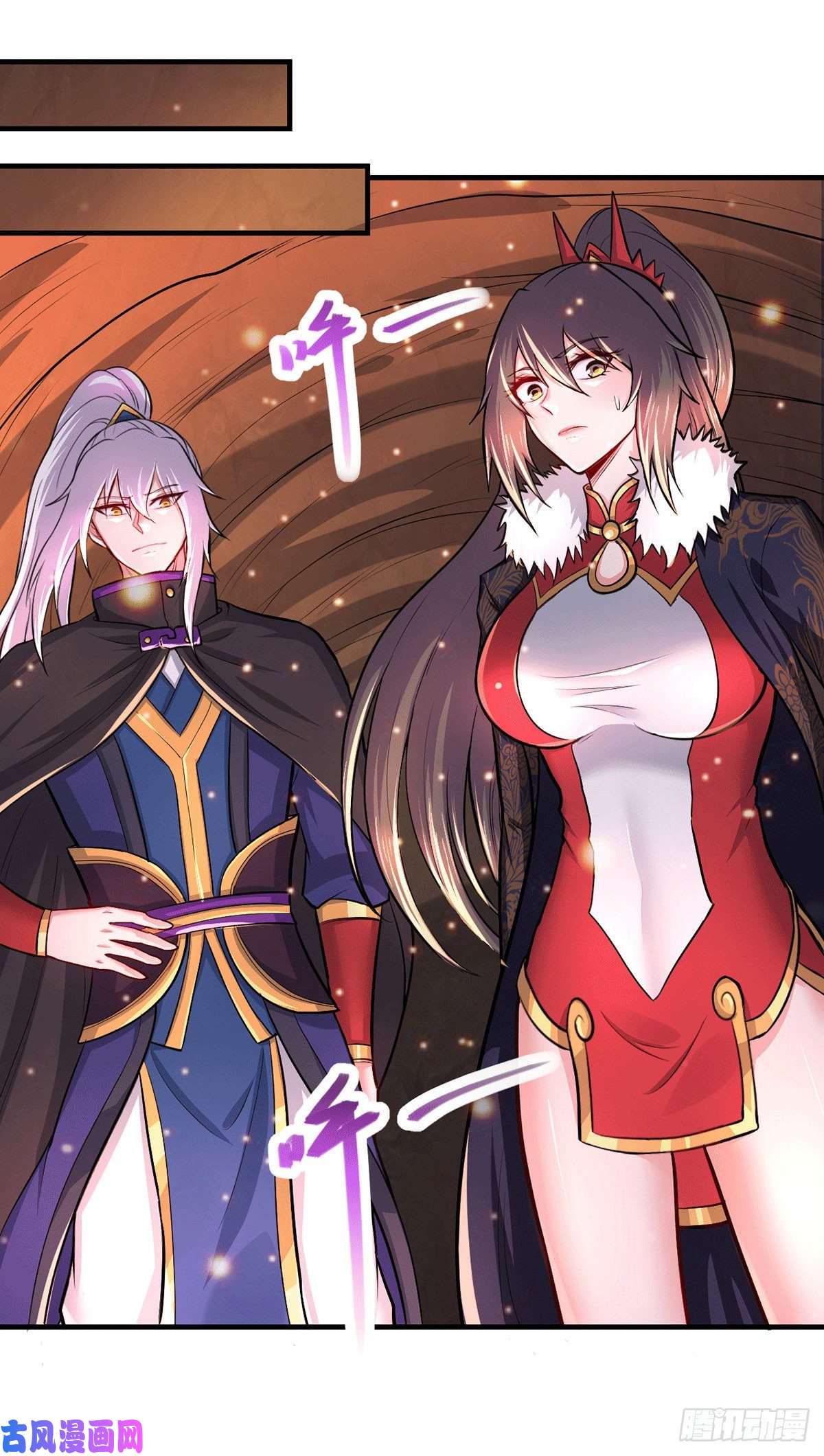 本婿修的是贱道第172话 这里，有我牵挂之人