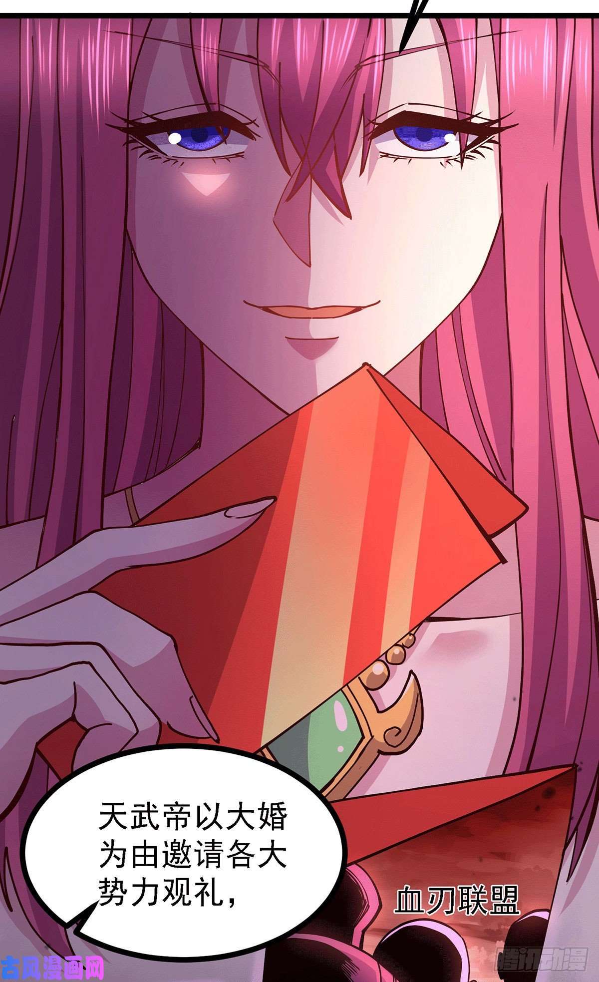 本婿修的是贱道第173话 女装姜寒闪亮登场