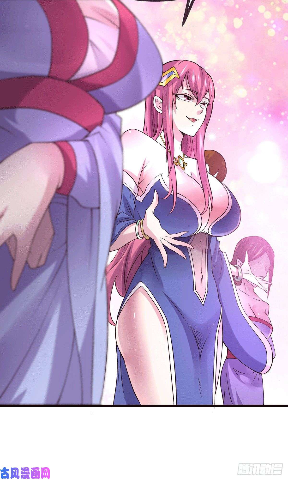 本婿修的是贱道第173话 女装姜寒闪亮登场