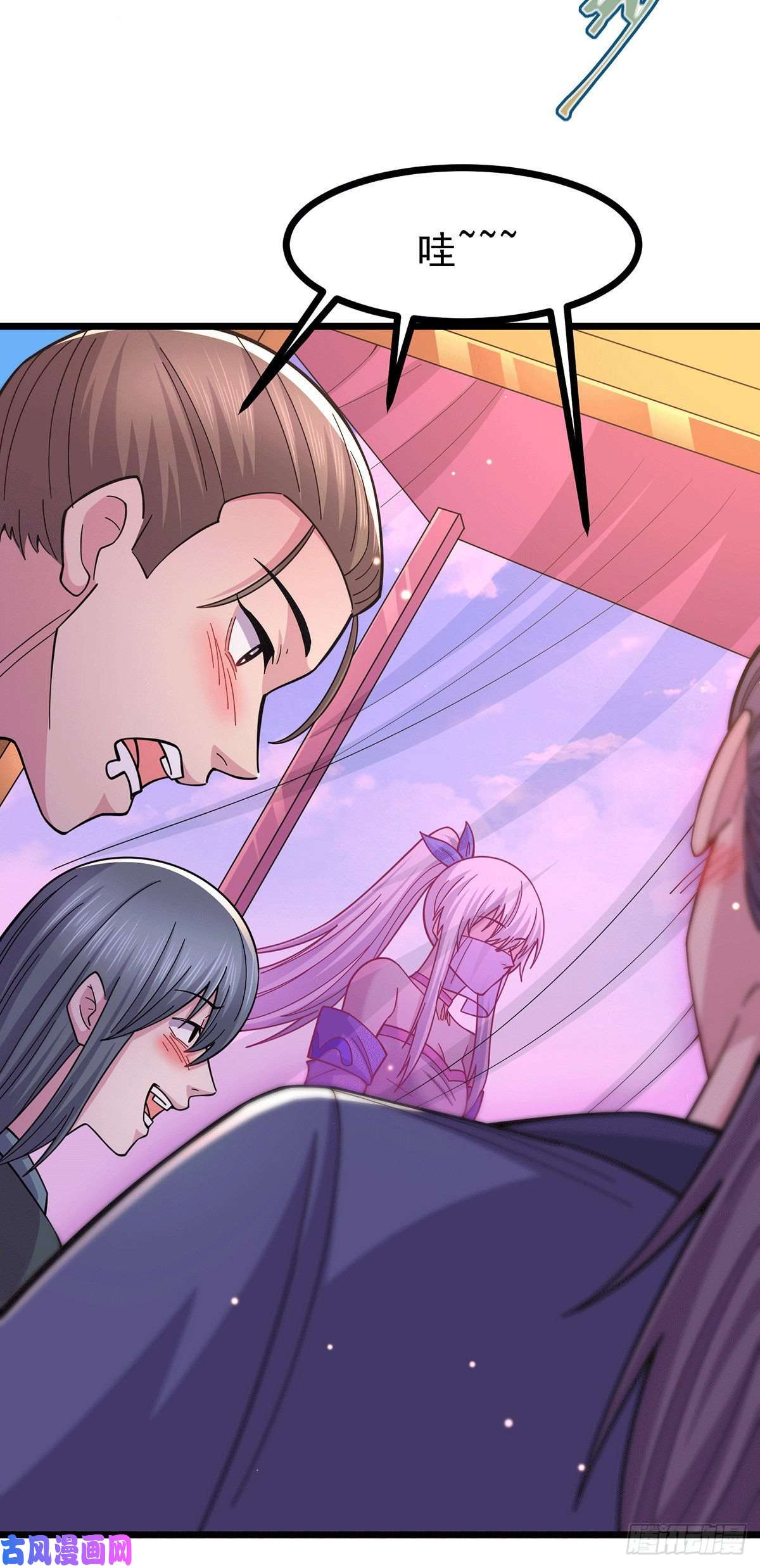 本婿修的是贱道第173话 女装姜寒闪亮登场