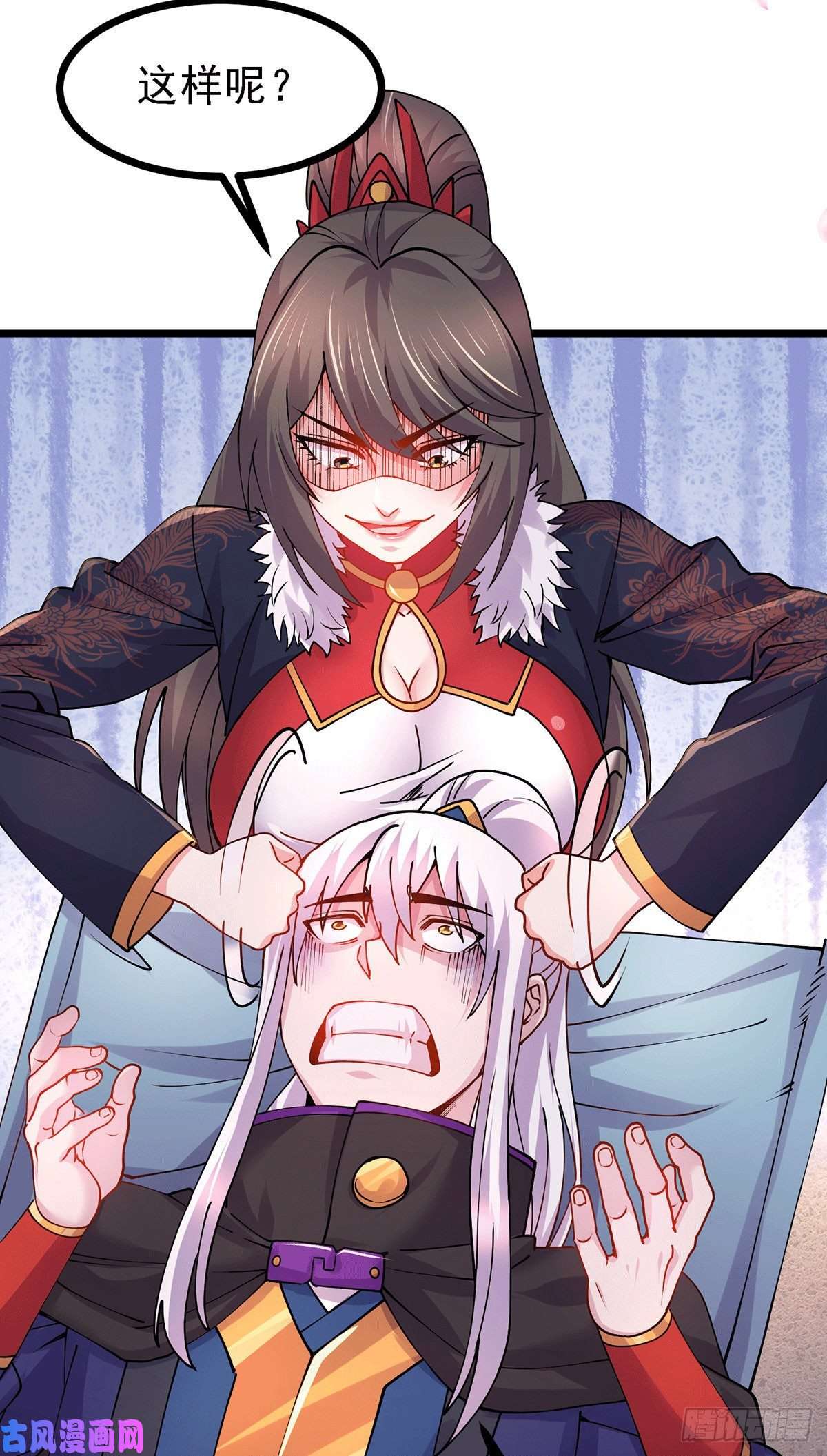 本婿修的是贱道第173话 女装姜寒闪亮登场