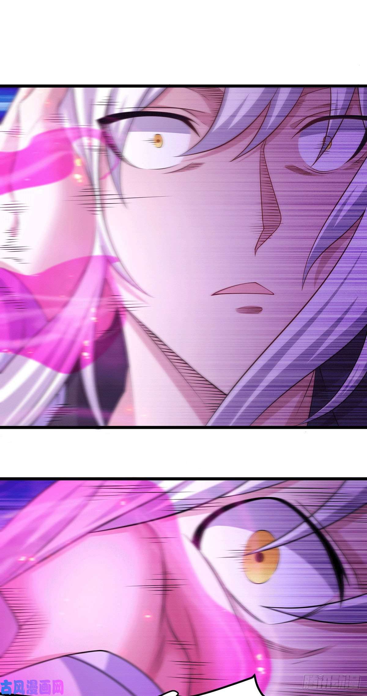 本婿修的是贱道第174话 你，不是我要等的人