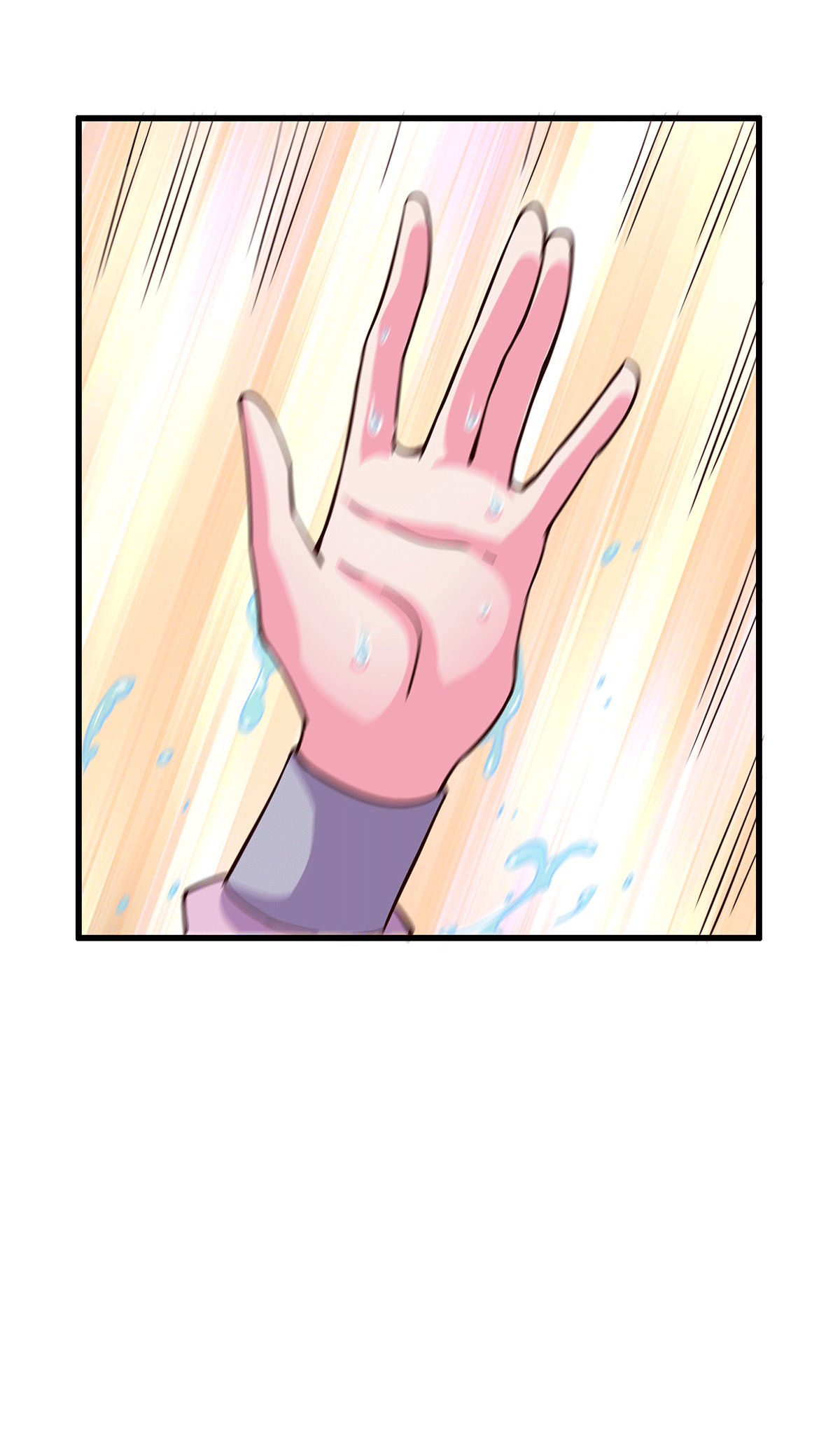 本婿修的是贱道第175话 相遇，亲吻姐姐