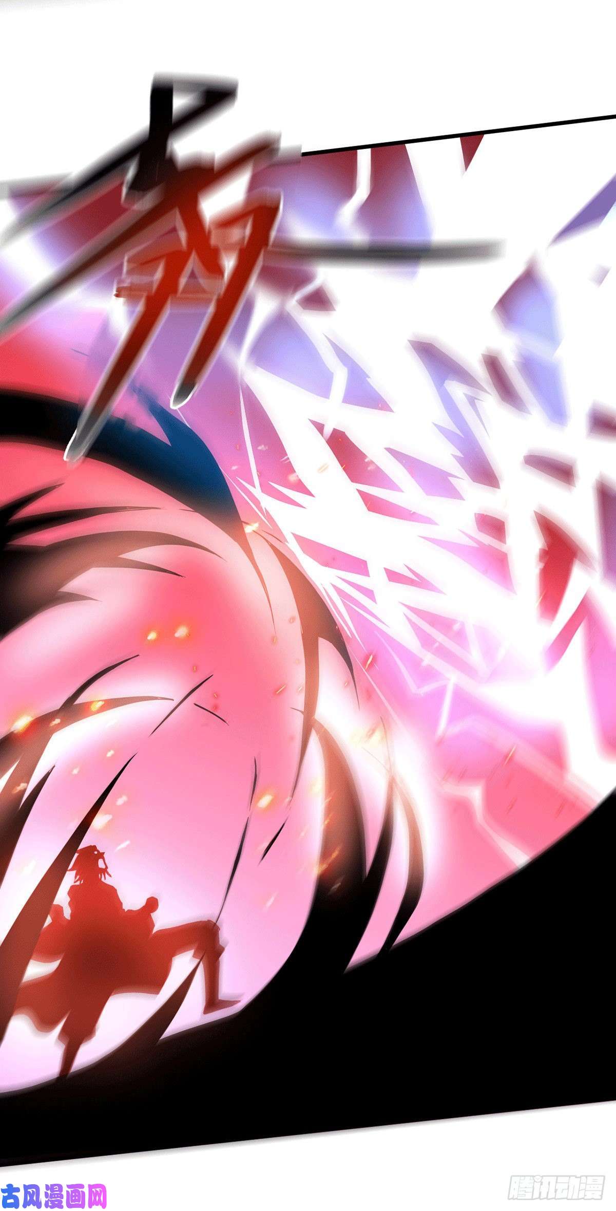 本婿修的是贱道第177话 无忧蛊