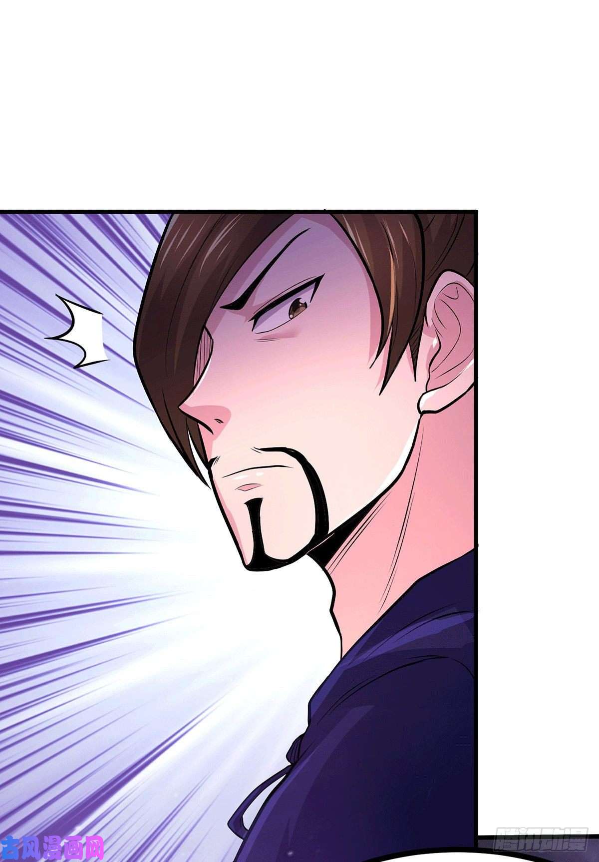 本婿修的是贱道第179话 我想救他！