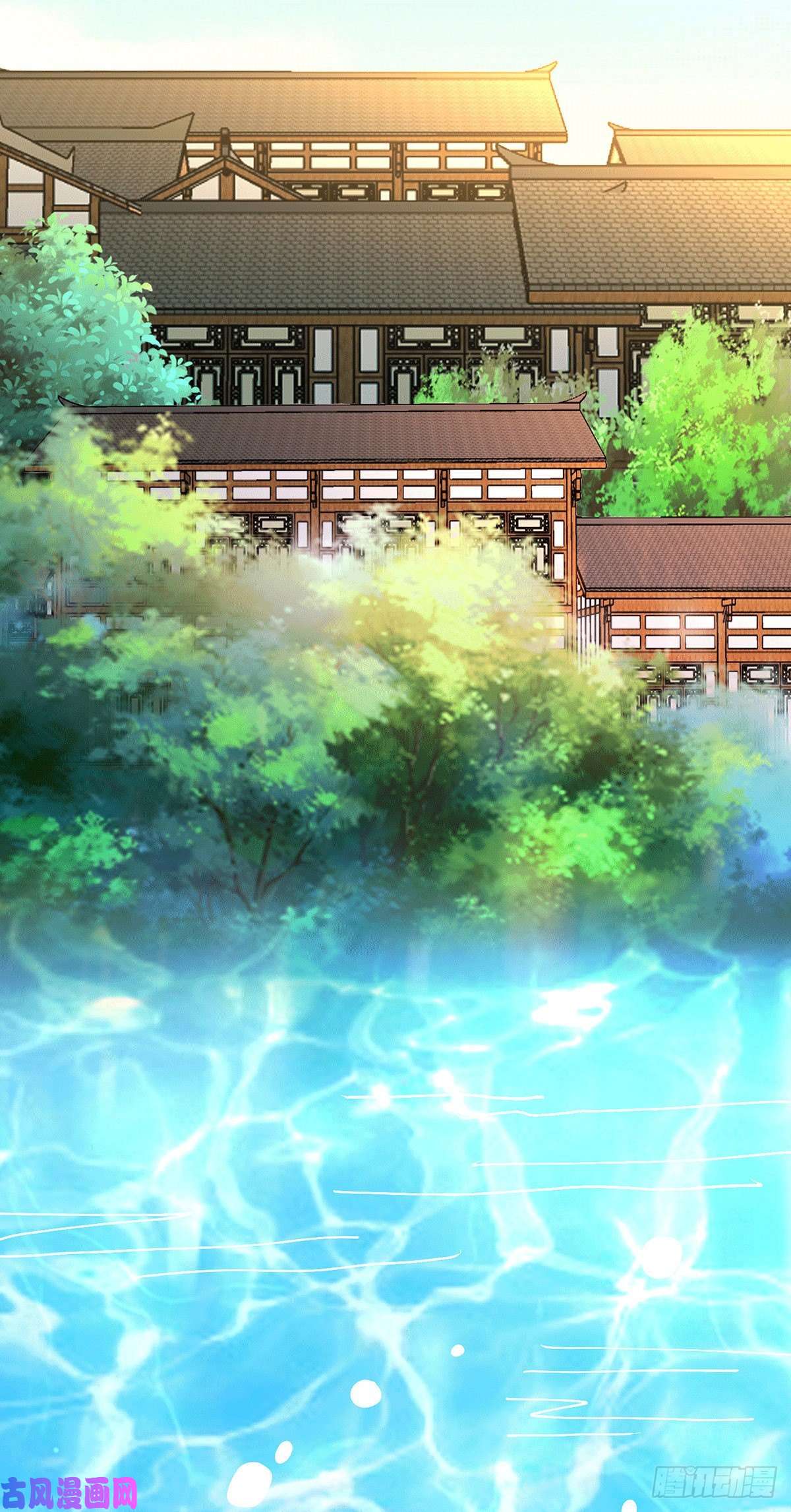 本婿修的是贱道第179话 我想救他！