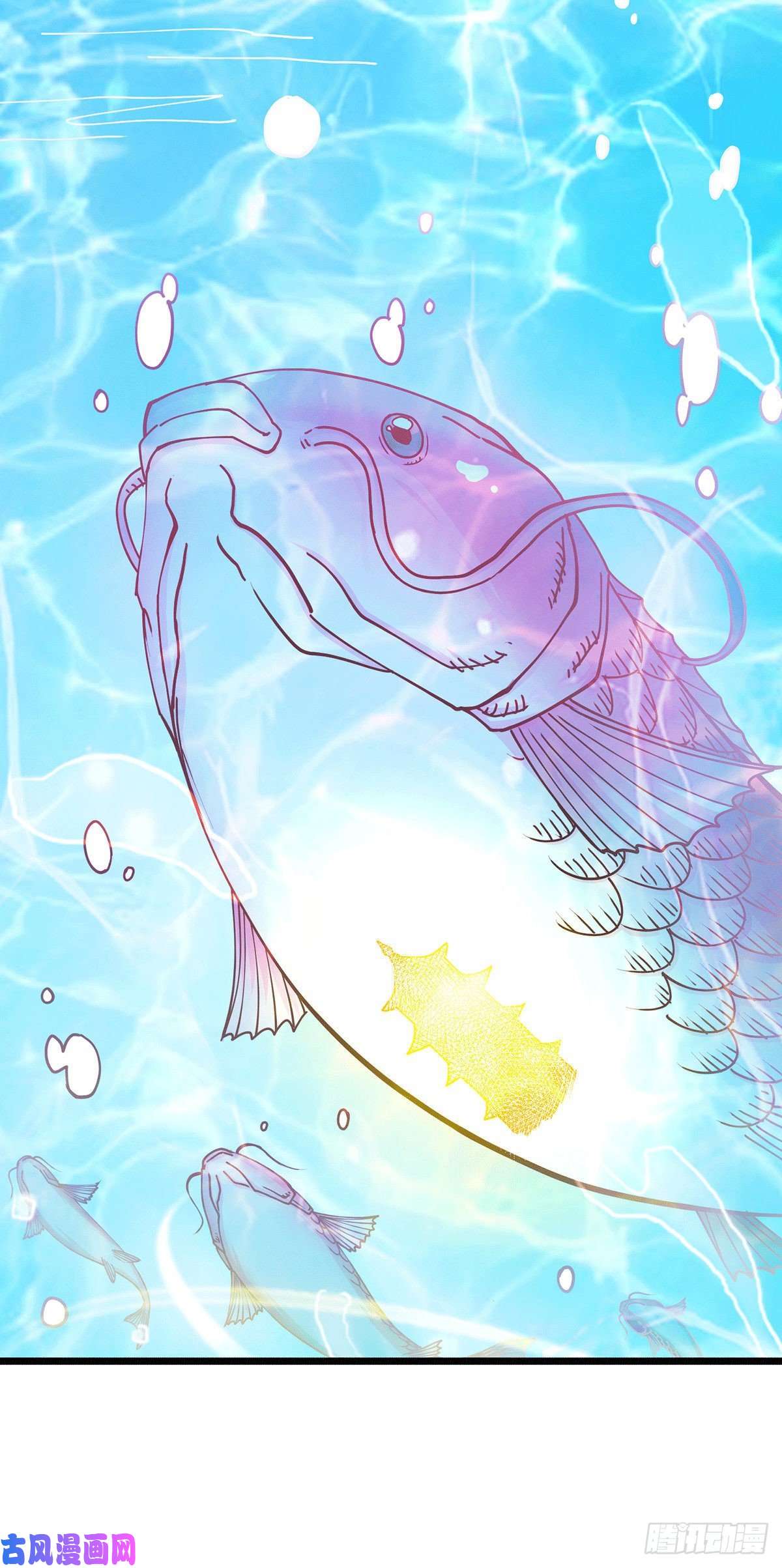 本婿修的是贱道第179话 我想救他！