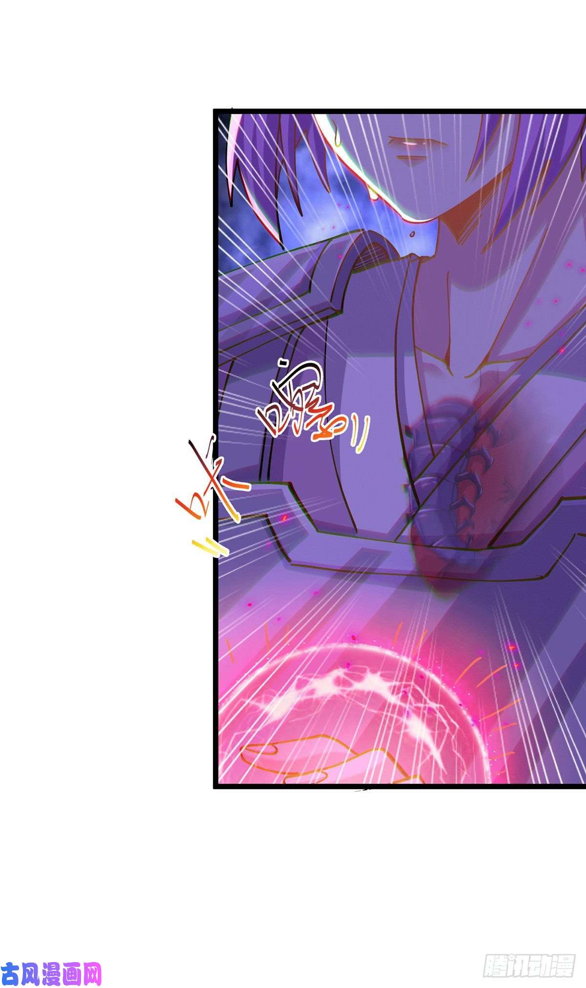 本婿修的是贱道第179话 我想救他！