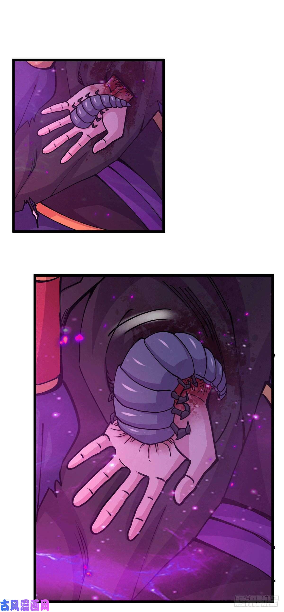 本婿修的是贱道第179话 我想救他！