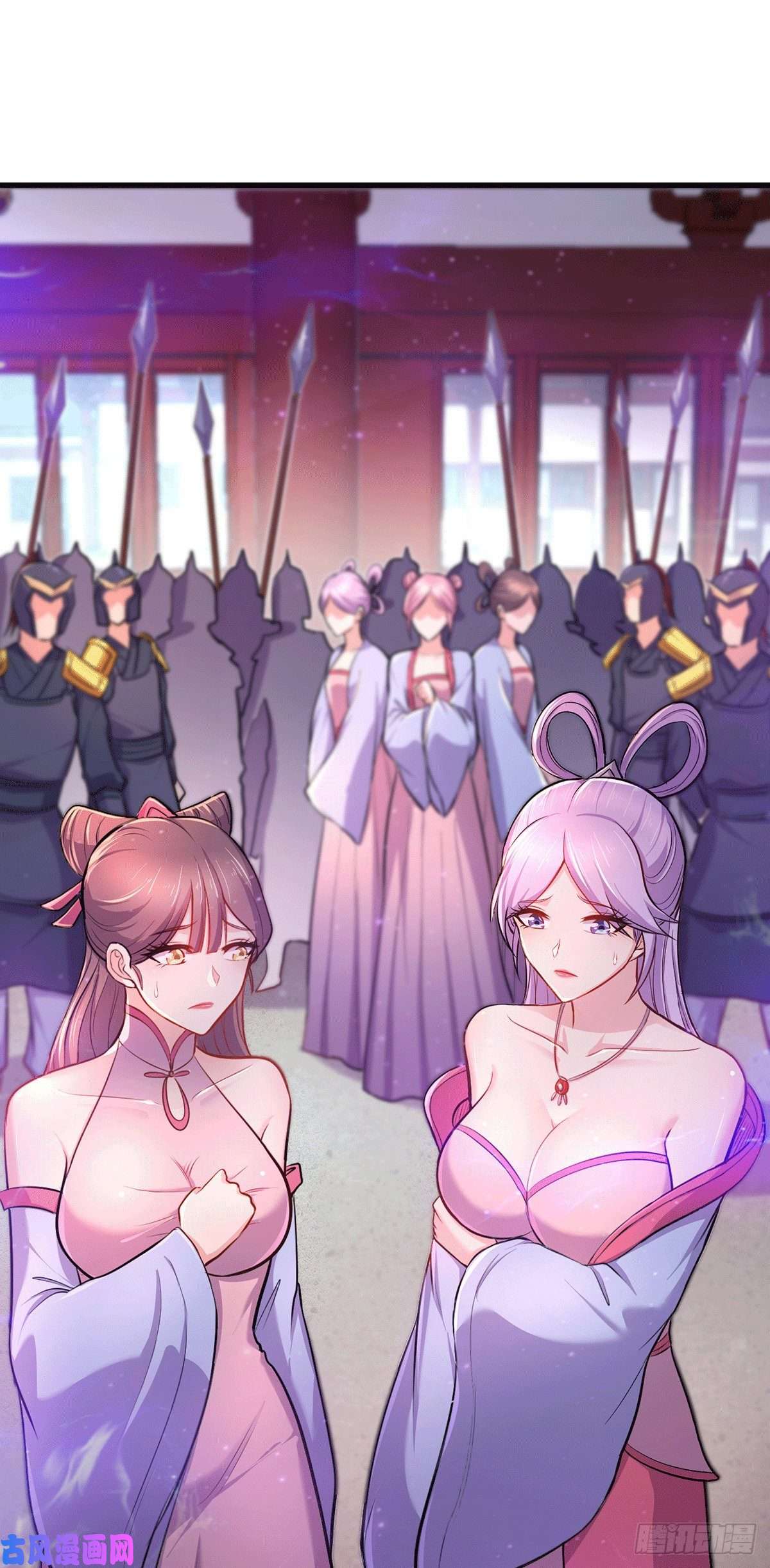 本婿修的是贱道第180话 姐弟相认？