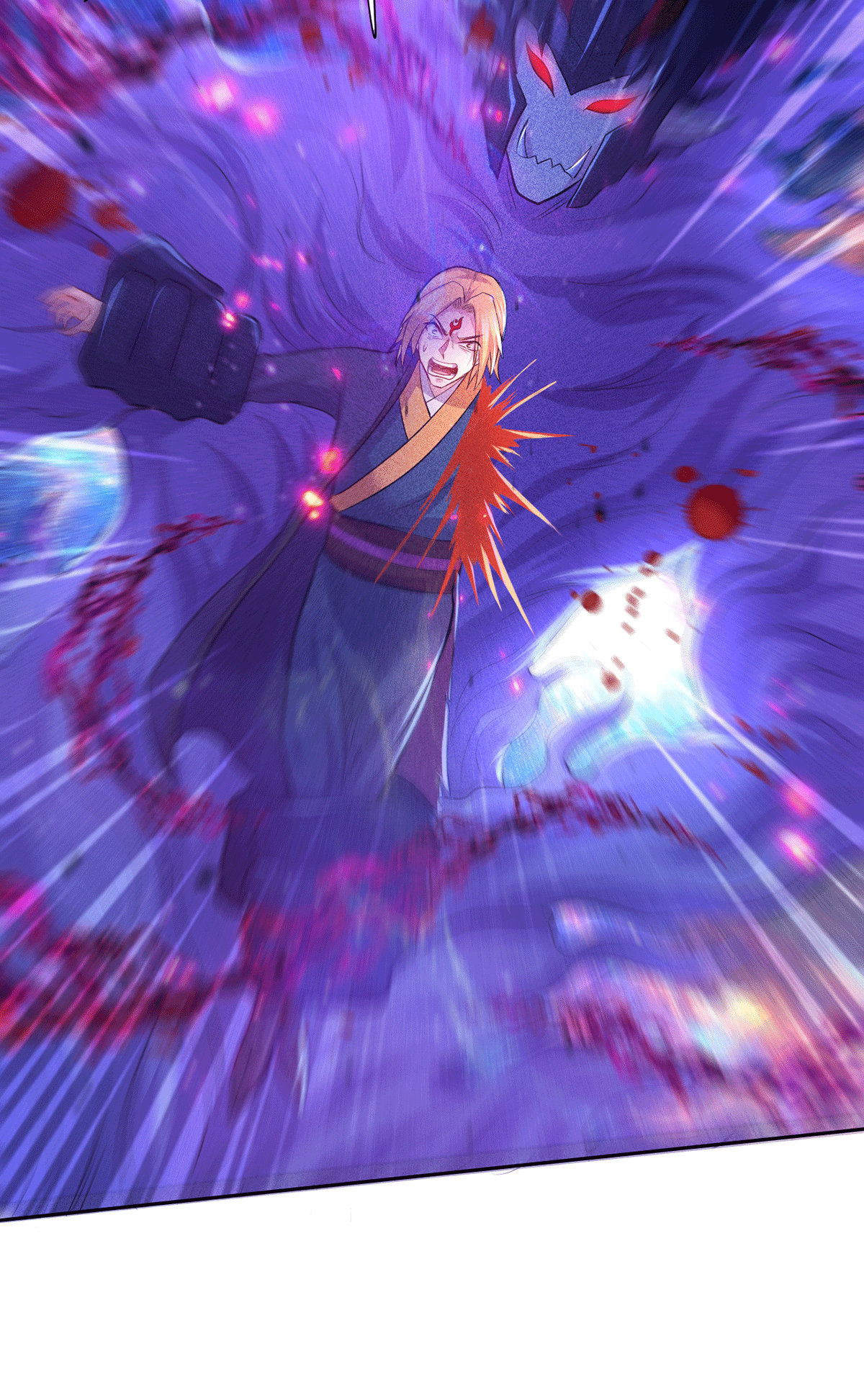 本婿修的是贱道第178话 宫中的诸位都是垃圾