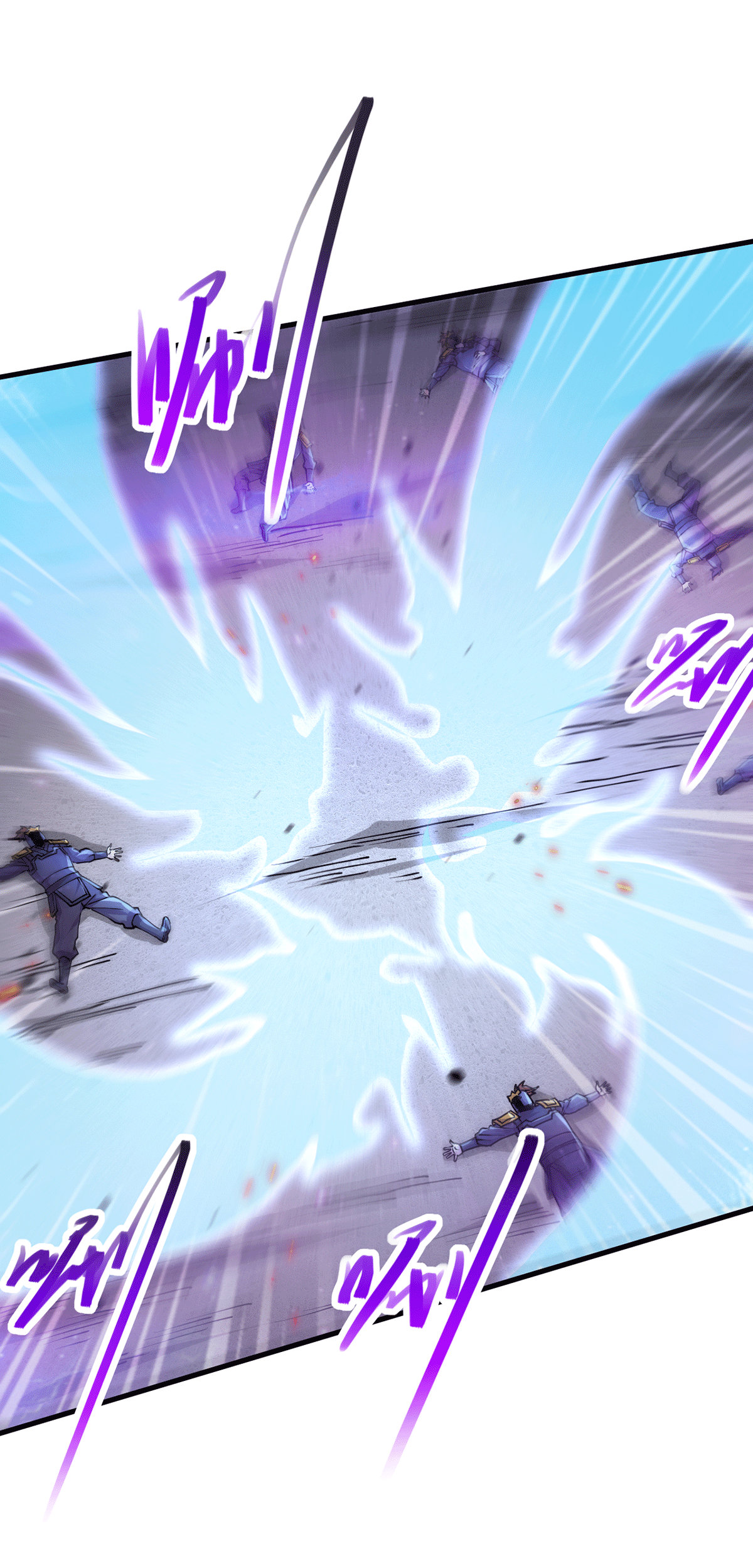 本婿修的是贱道第178话 宫中的诸位都是垃圾