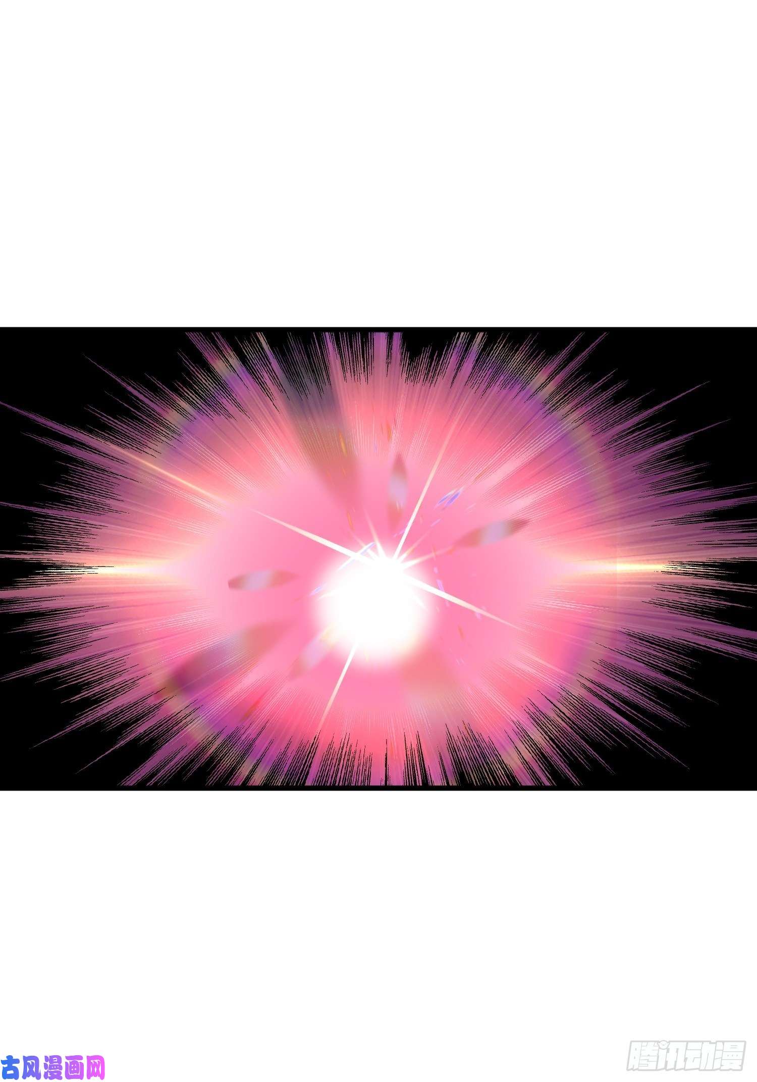 本婿修的是贱道第181话 推倒姜寒