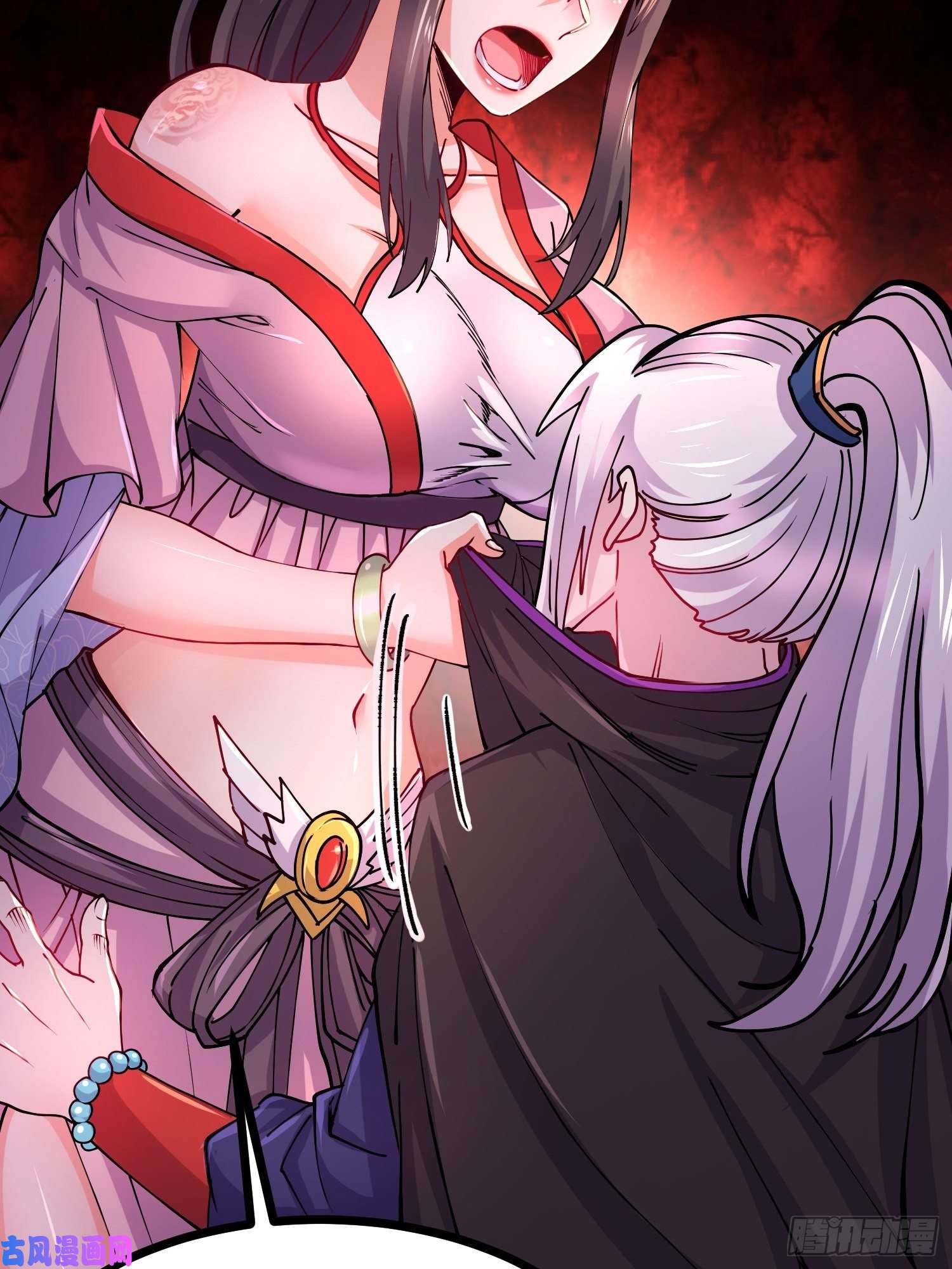 本婿修的是贱道第181话 推倒姜寒