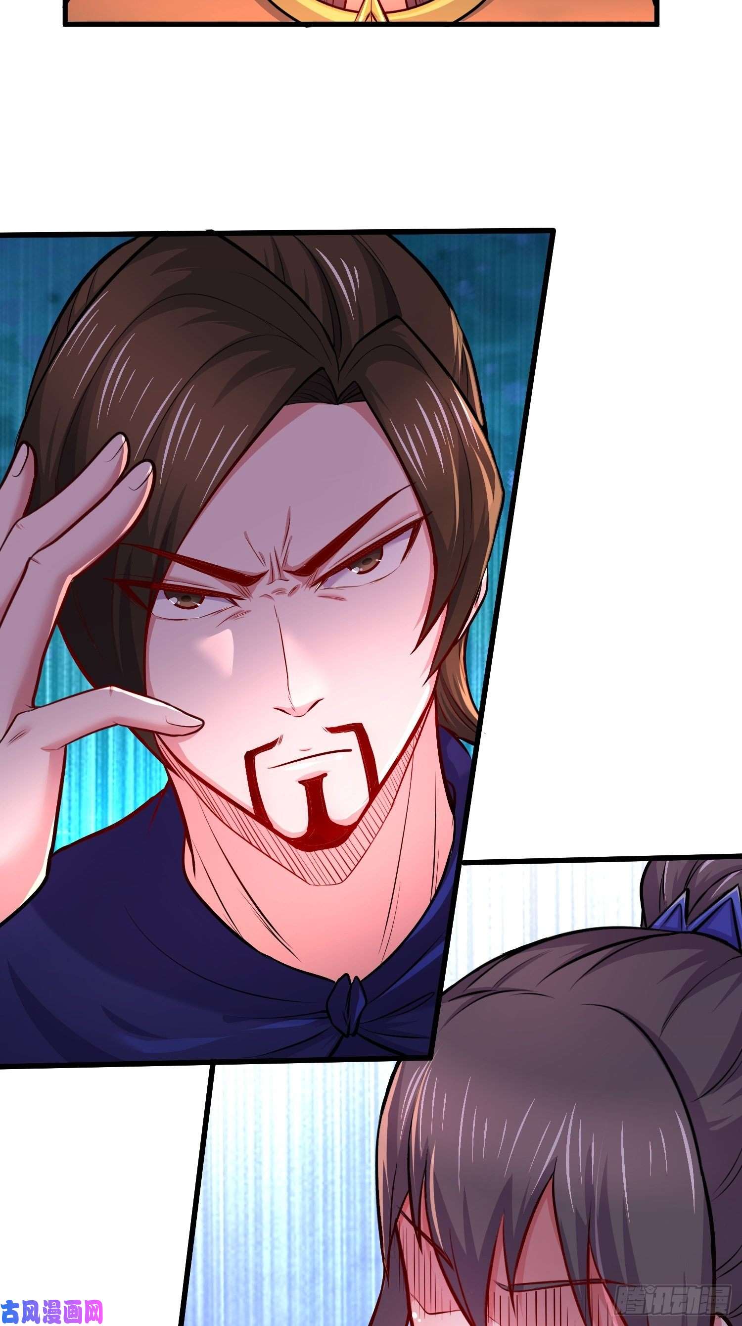 本婿修的是贱道第181话 推倒姜寒