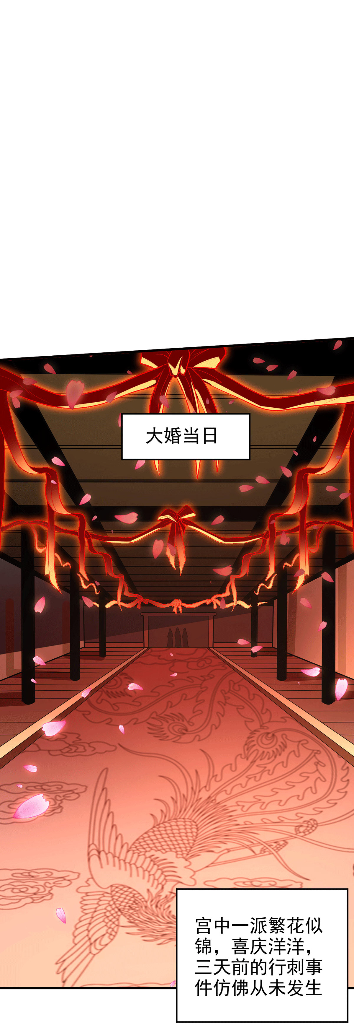 本婿修的是贱道第183话 和姐姐双修