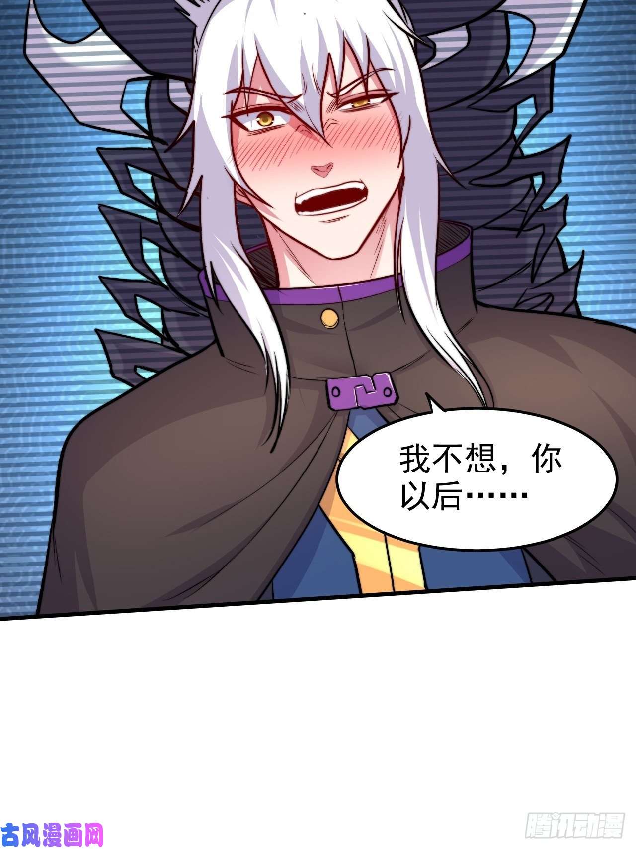 本婿修的是贱道第183话 和姐姐双修