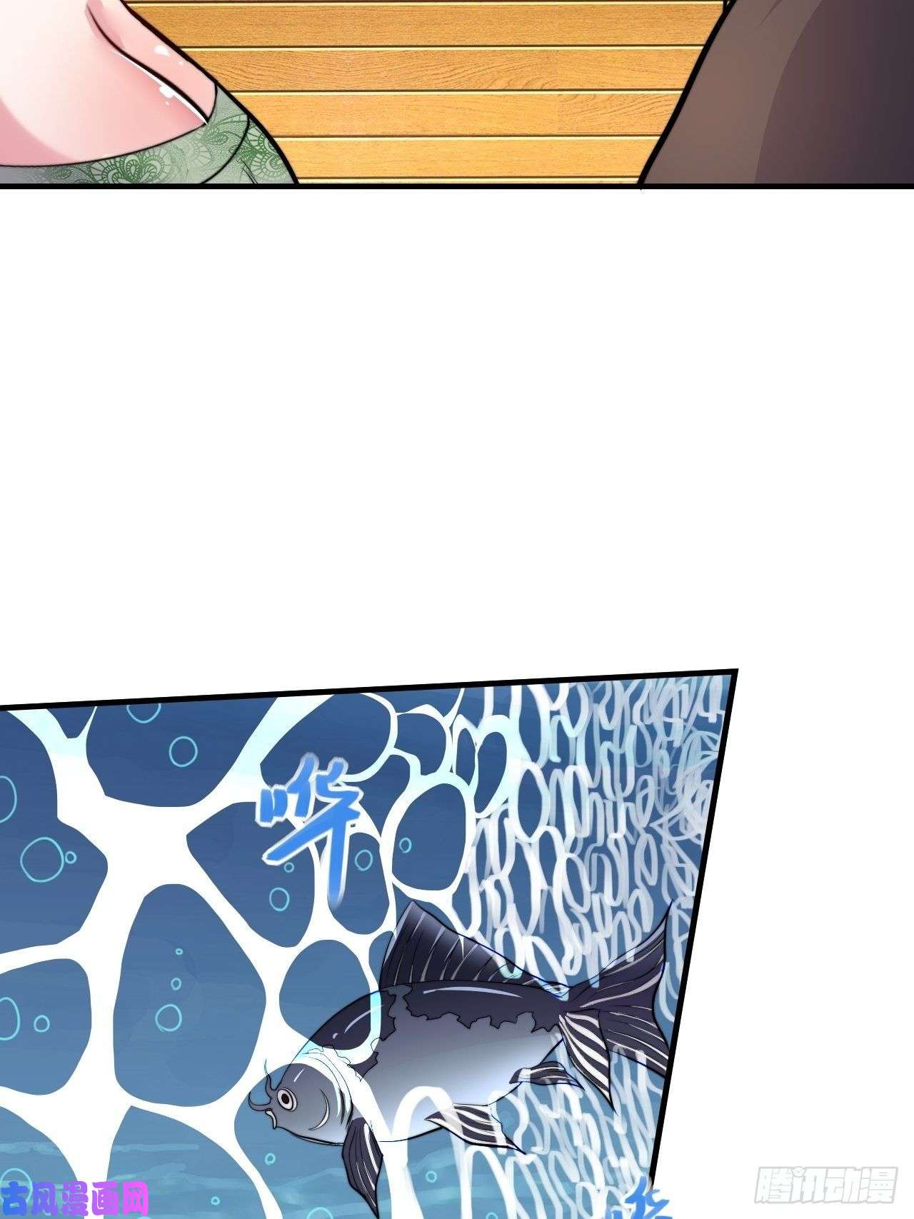 本婿修的是贱道第183话 和姐姐双修