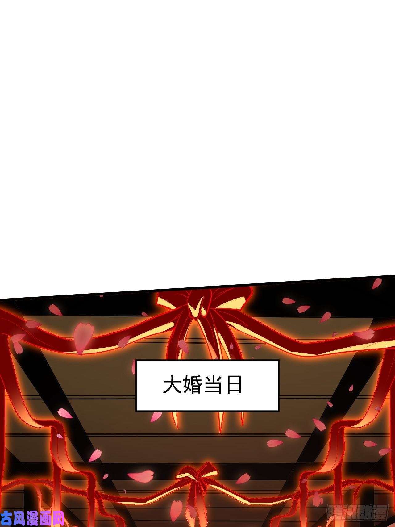 本婿修的是贱道第183话 和姐姐双修