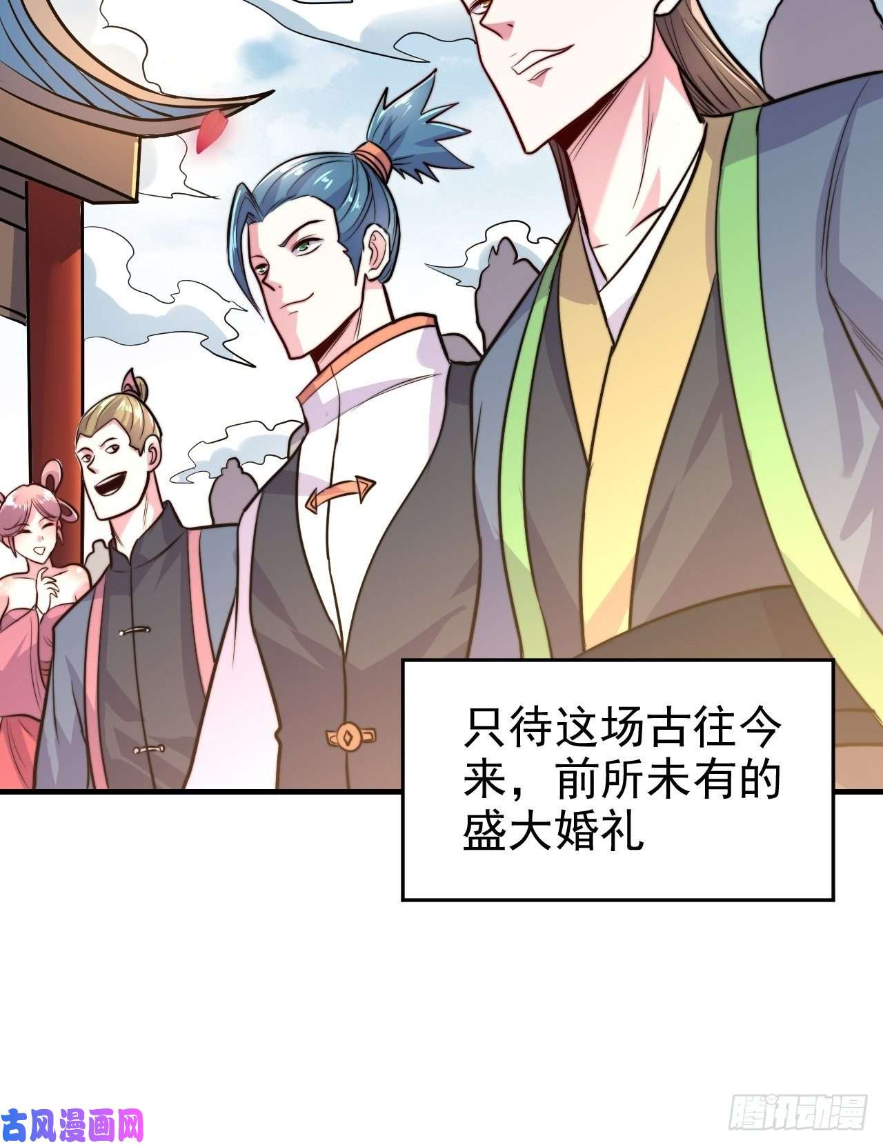 本婿修的是贱道第183话 和姐姐双修