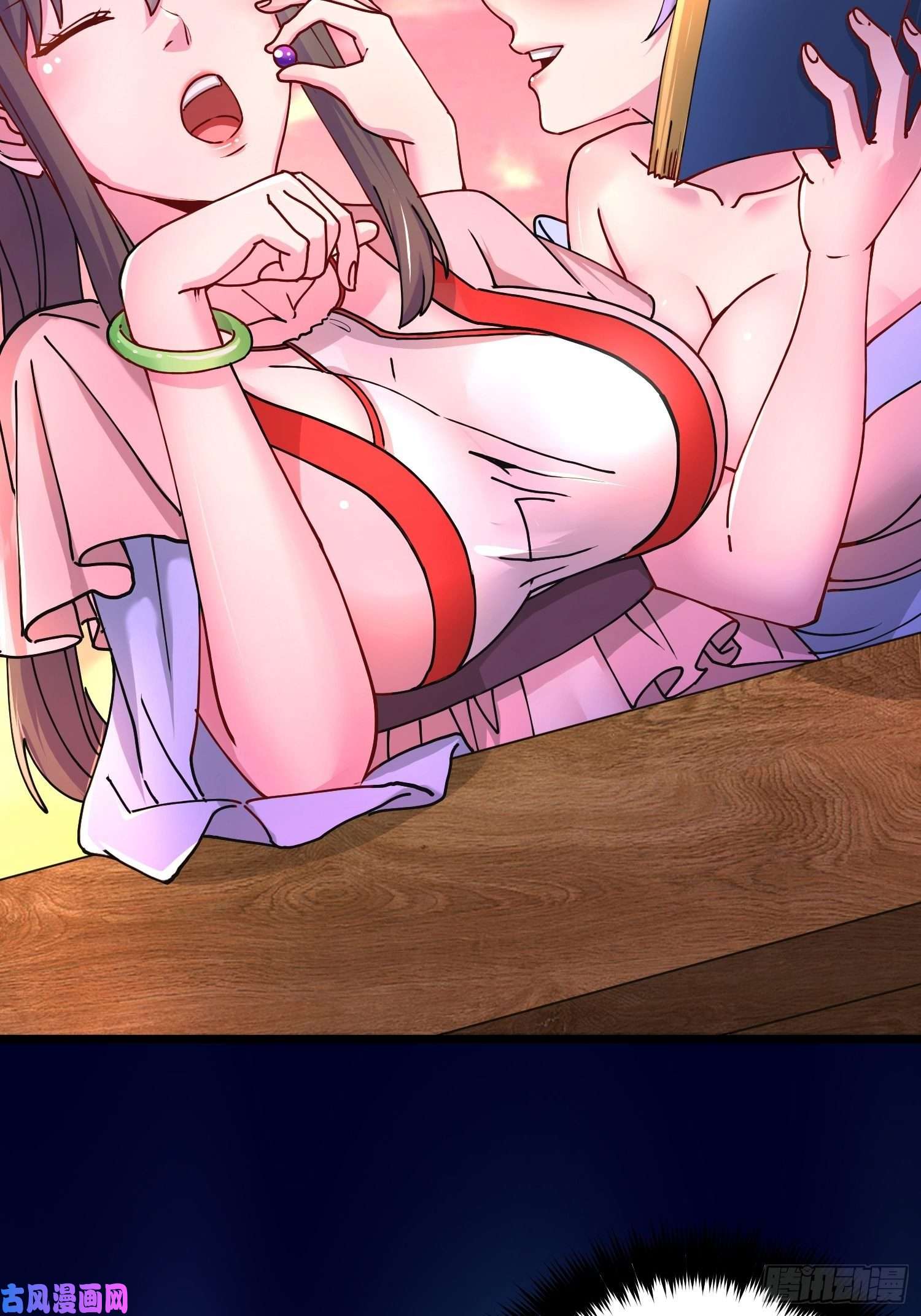 本婿修的是贱道第184话 夫君他在哪