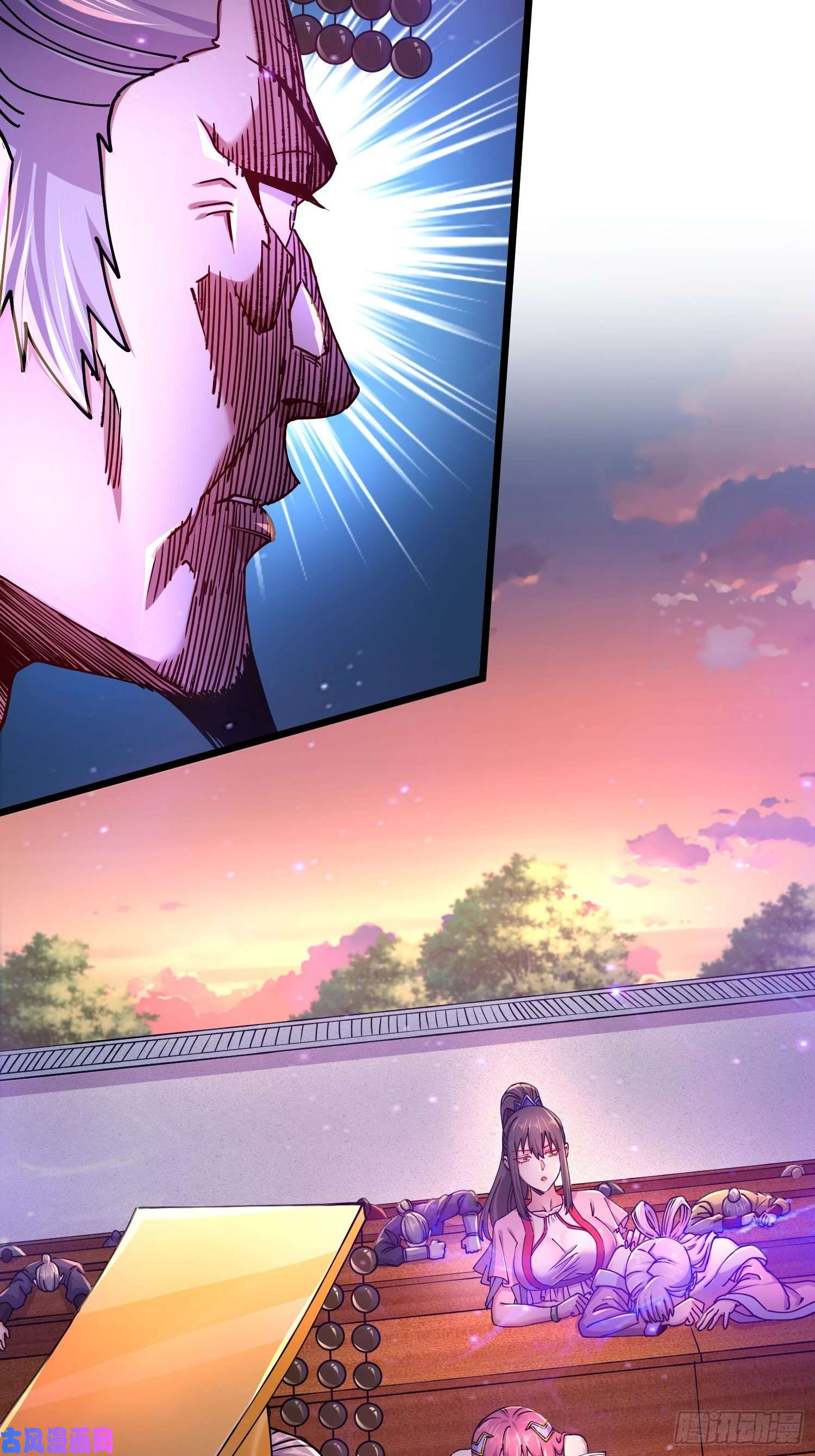 本婿修的是贱道第184话 夫君他在哪