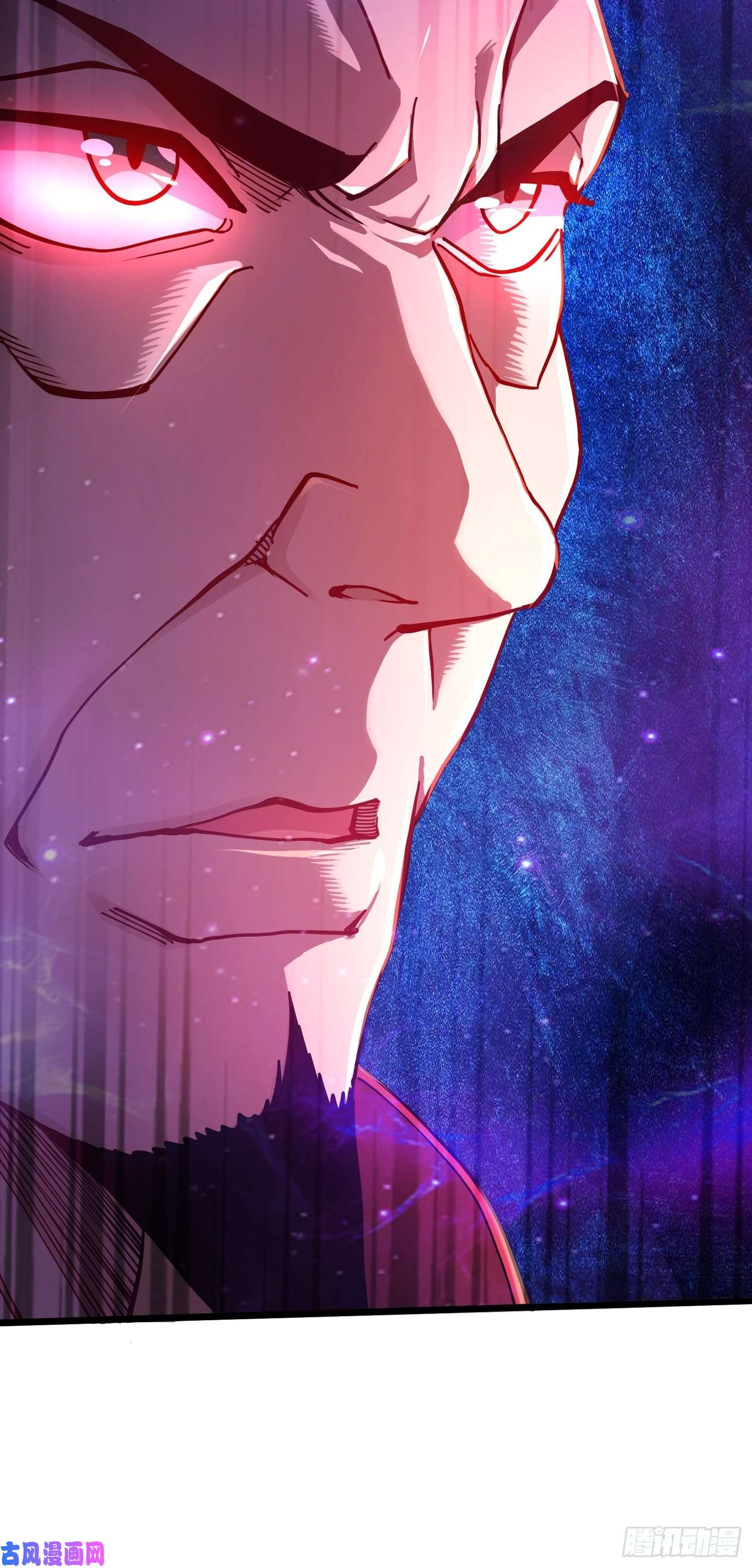 本婿修的是贱道第184话 夫君他在哪