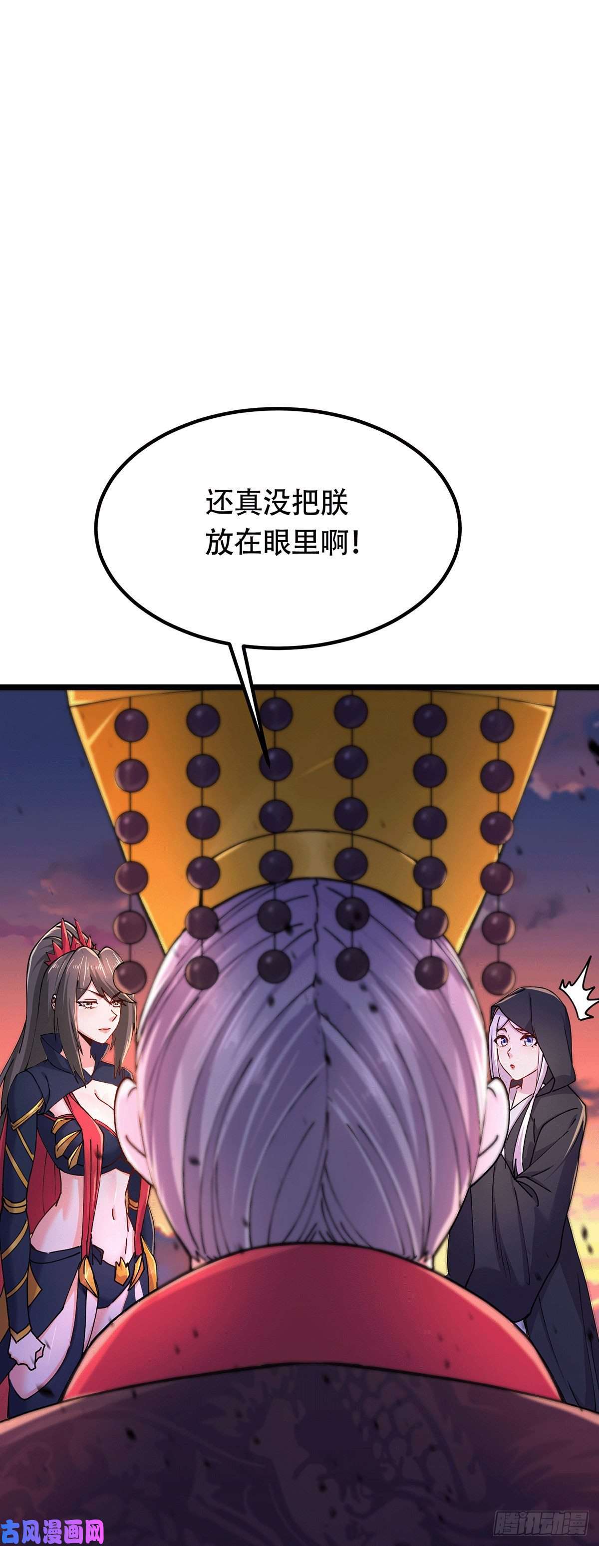 本婿修的是贱道第185话玲珑雪山与女帝交好？