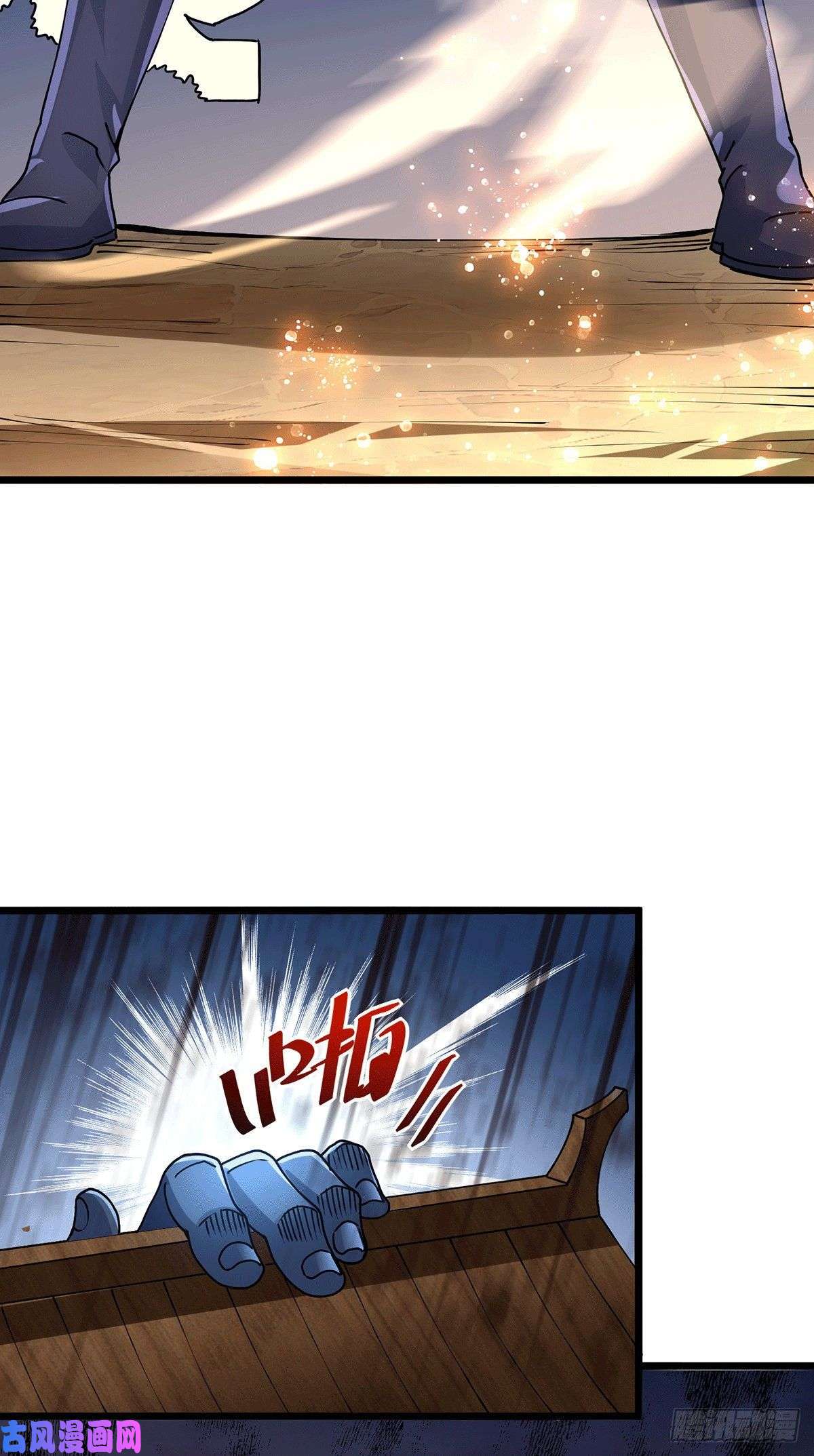 本婿修的是贱道第185话玲珑雪山与女帝交好？