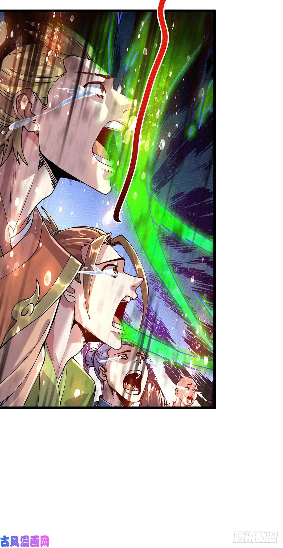 本婿修的是贱道第185话玲珑雪山与女帝交好？