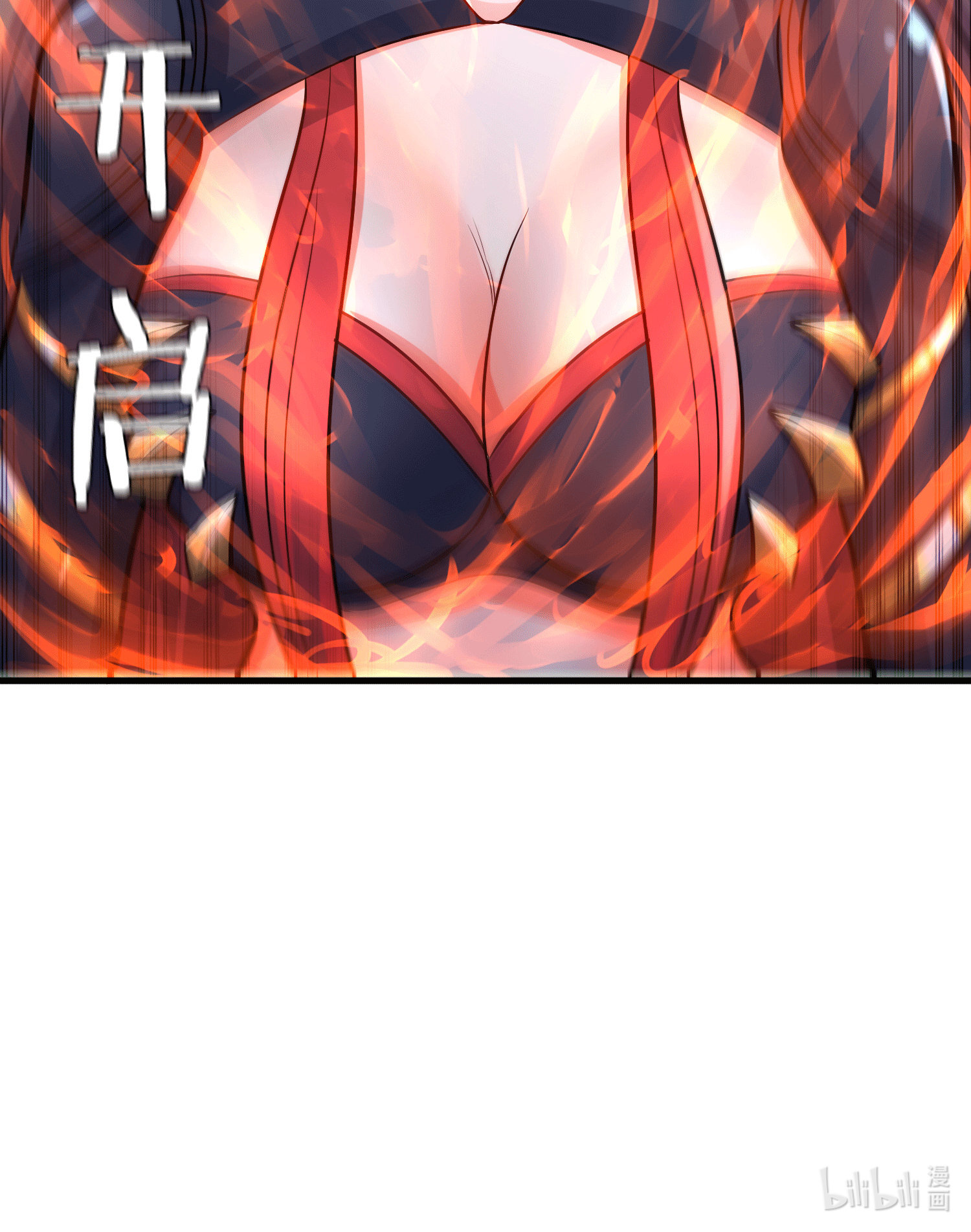 本婿修的是贱道第186话 女帝vs天武帝国