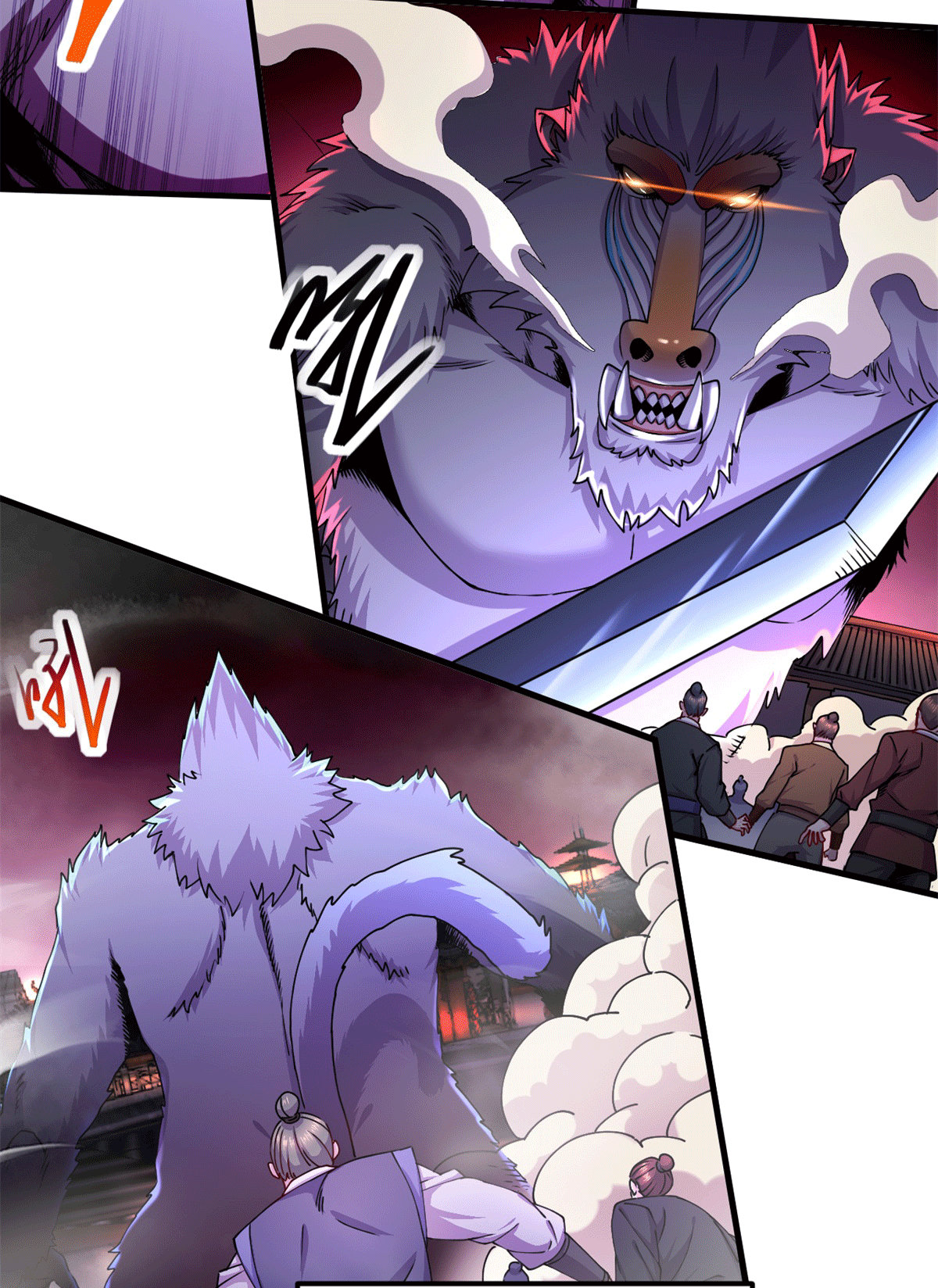 本婿修的是贱道第188话 破阵杀敌！