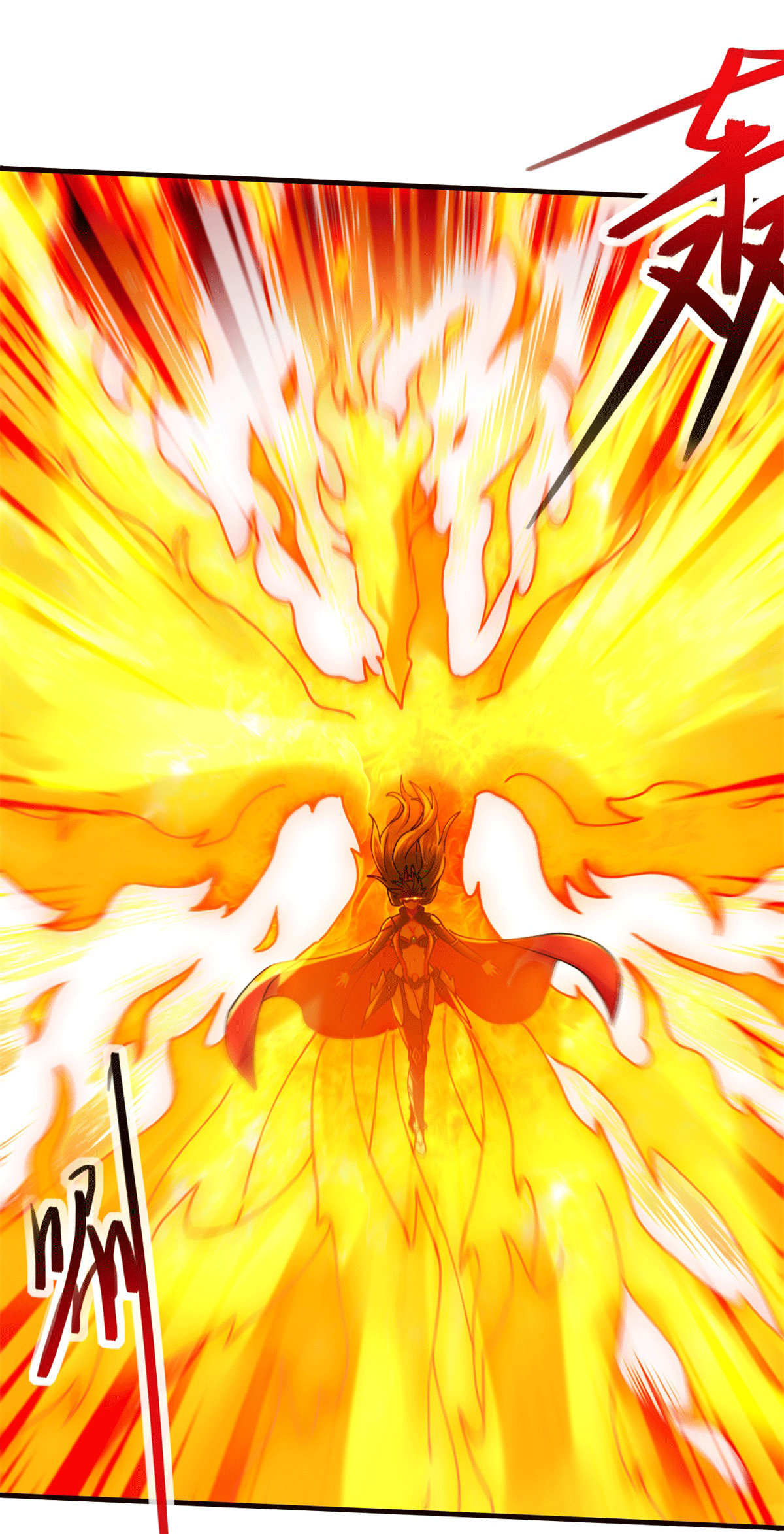 本婿修的是贱道第188话 破阵杀敌！