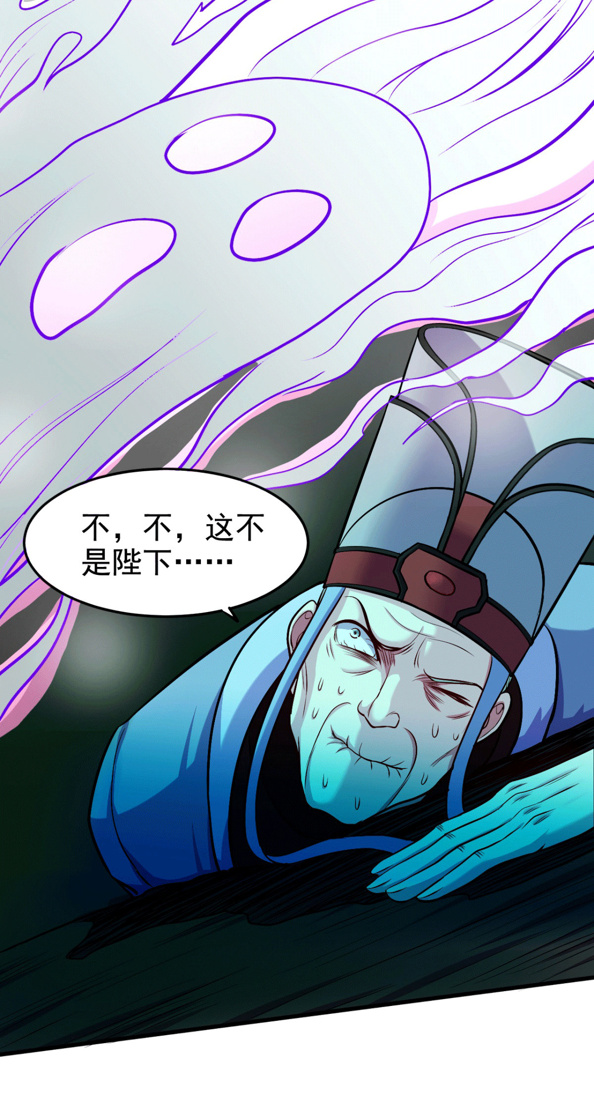 本婿修的是贱道第188话 破阵杀敌！