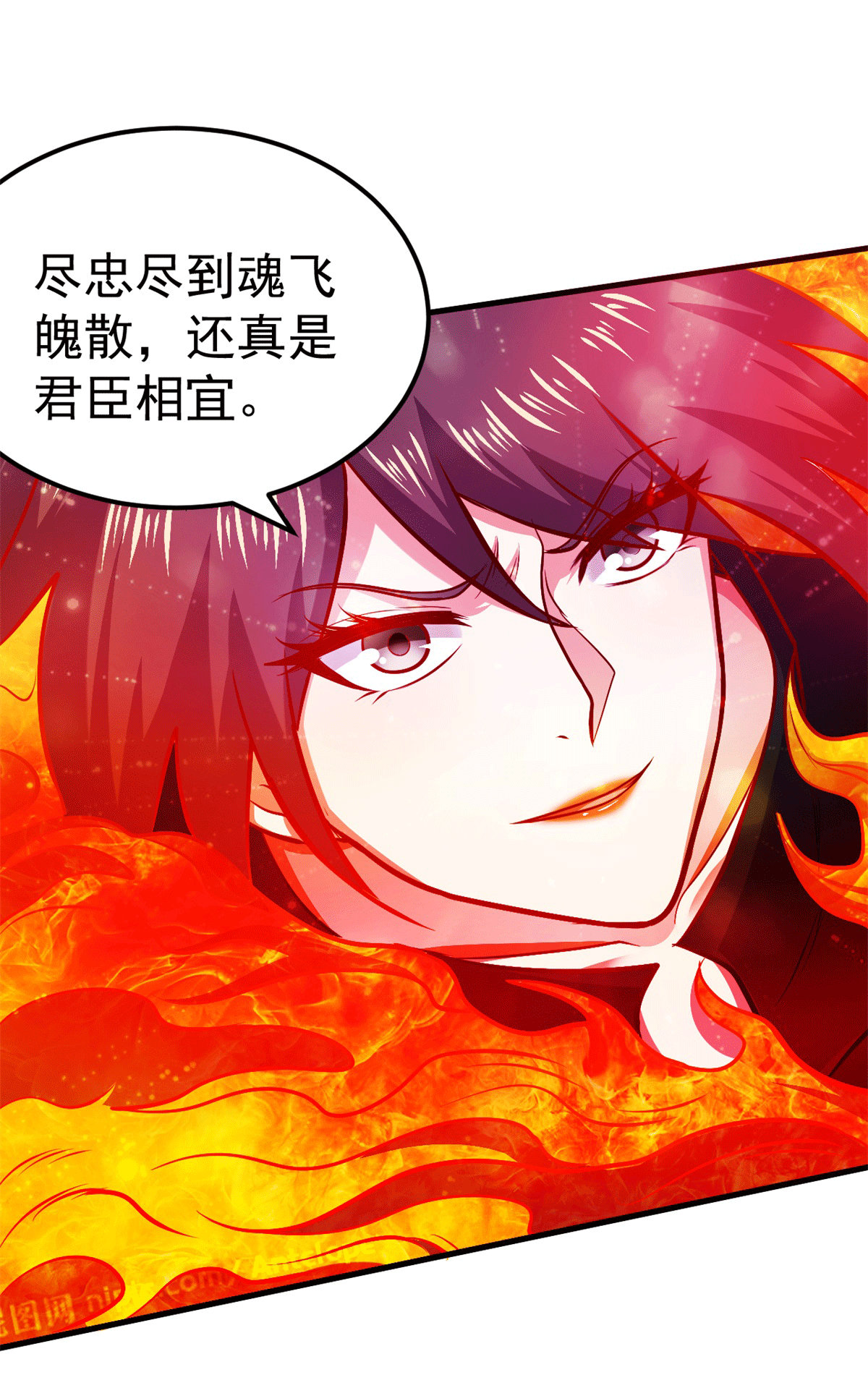 本婿修的是贱道第188话 破阵杀敌！